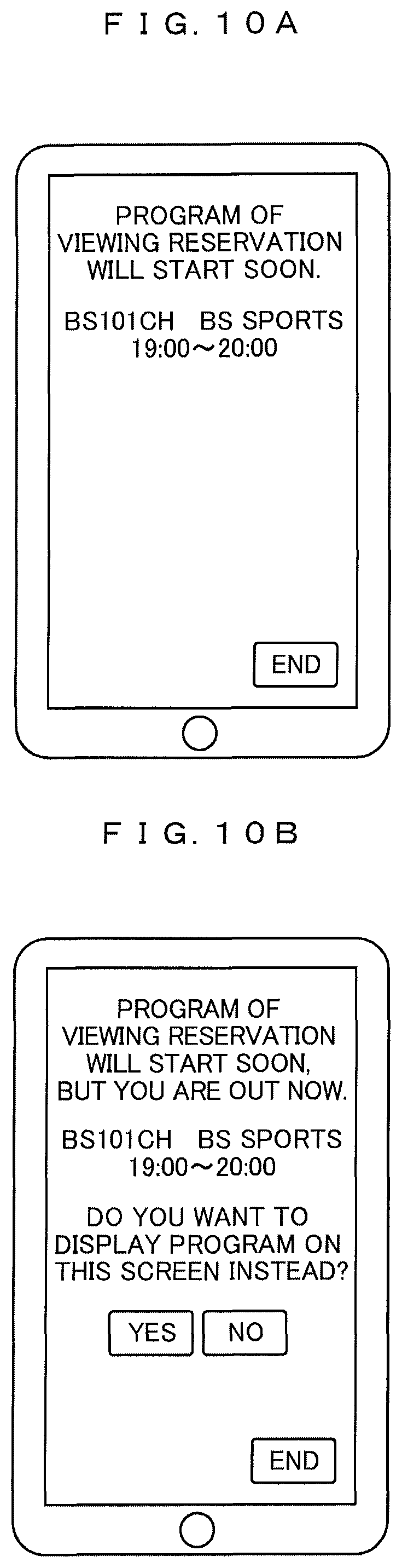 Patent US12108116 Figure 12 – Mobile terminal and video display apparatus