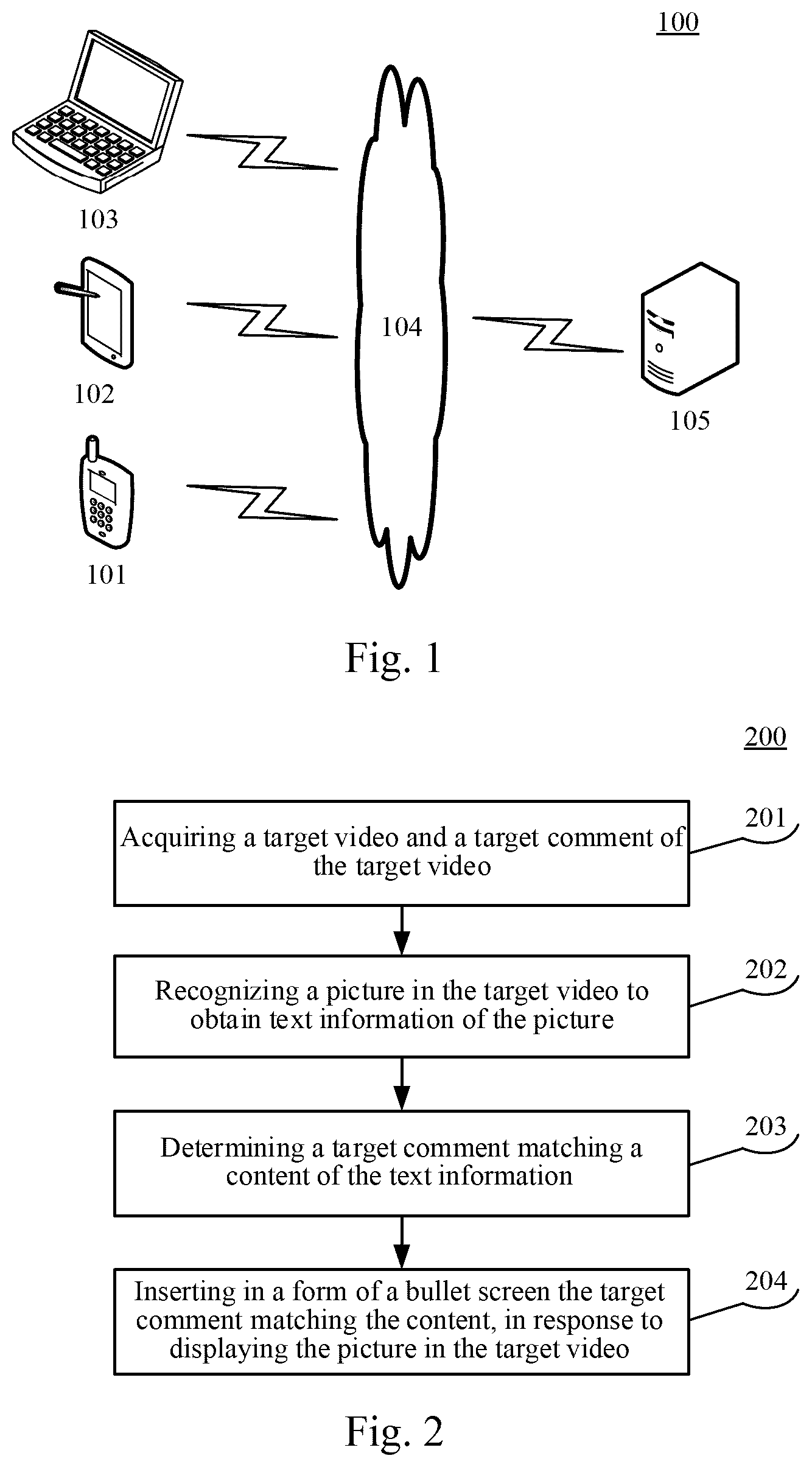 Patent US12108120 Figure 1 – Method for processing video, device and storage medium