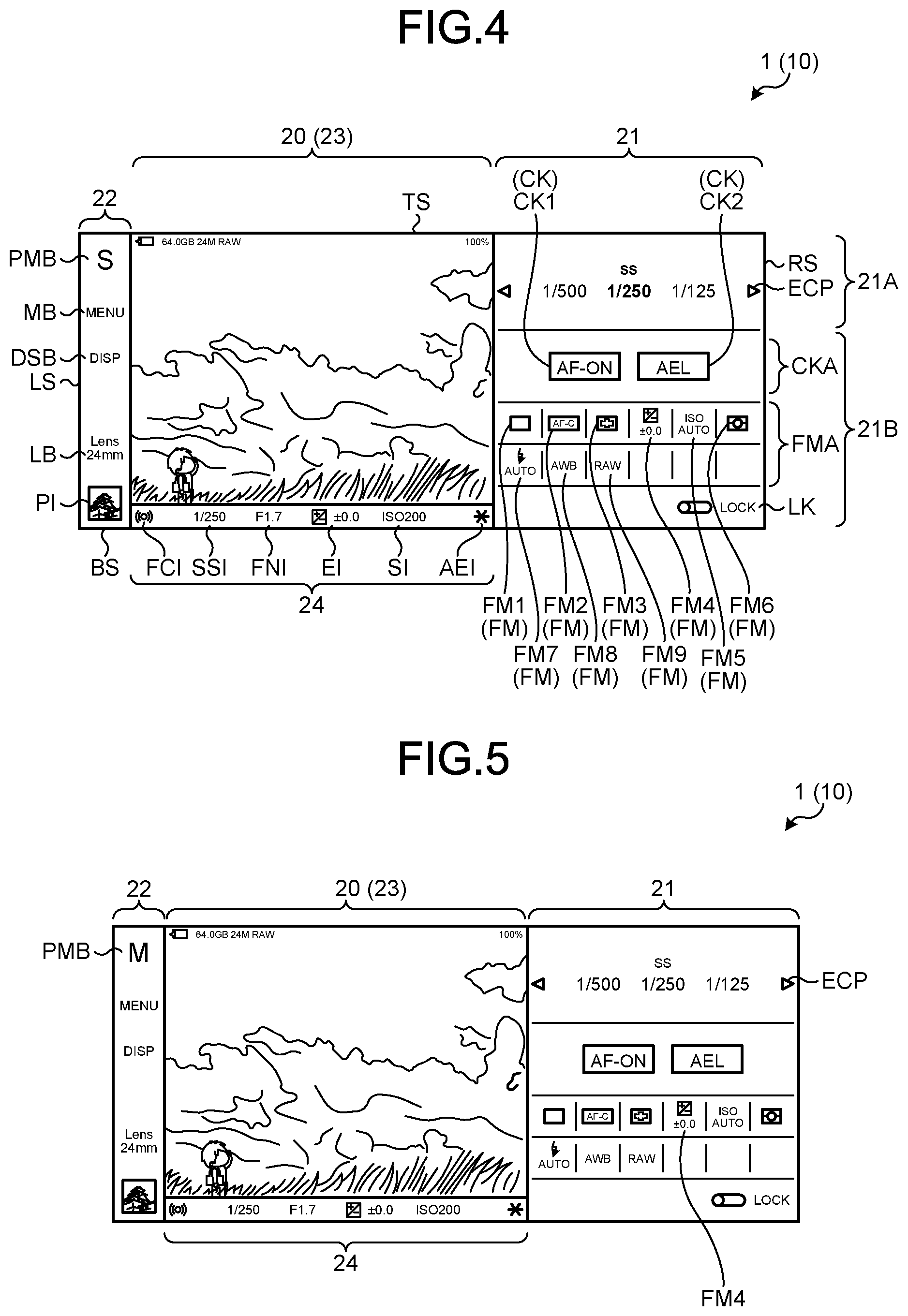 Patent US12108142 Figure 4 – Information processing method and electronic device
