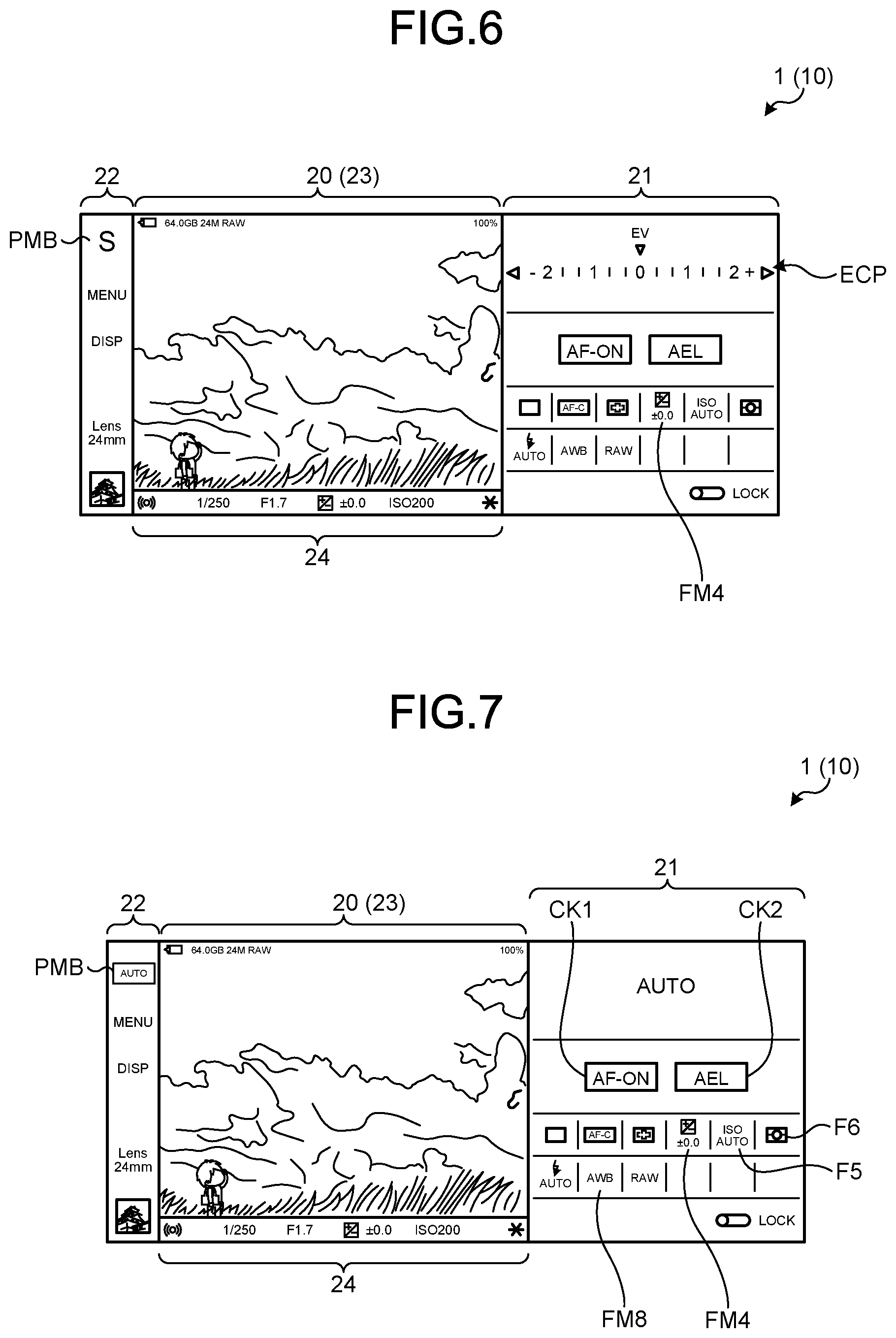 Patent US12108142 Figure 5 – Information processing method and electronic device