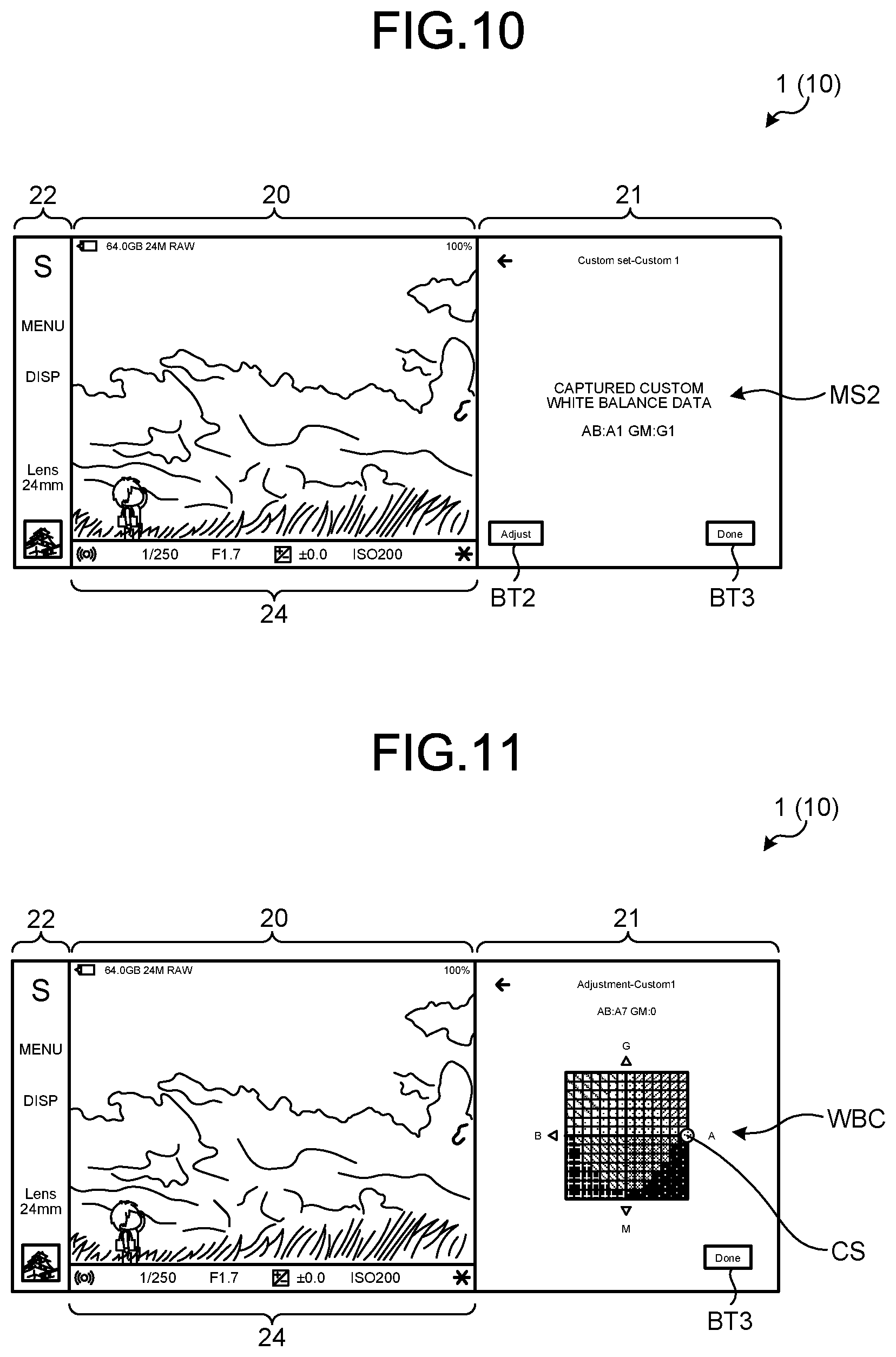 Patent US12108142 Figure 7 – Information processing method and electronic device