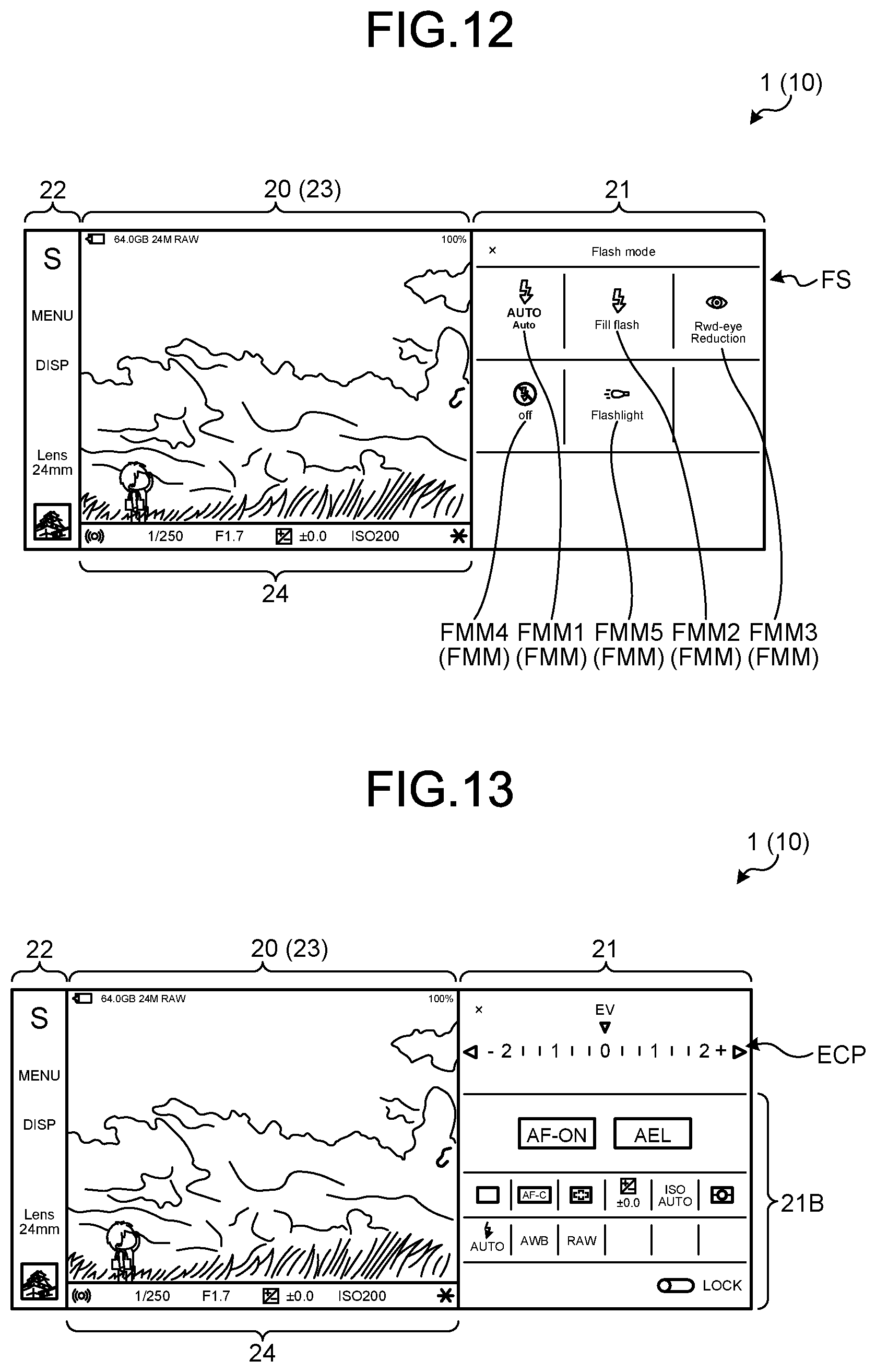 Patent US12108142 Figure 8 – Information processing method and electronic device