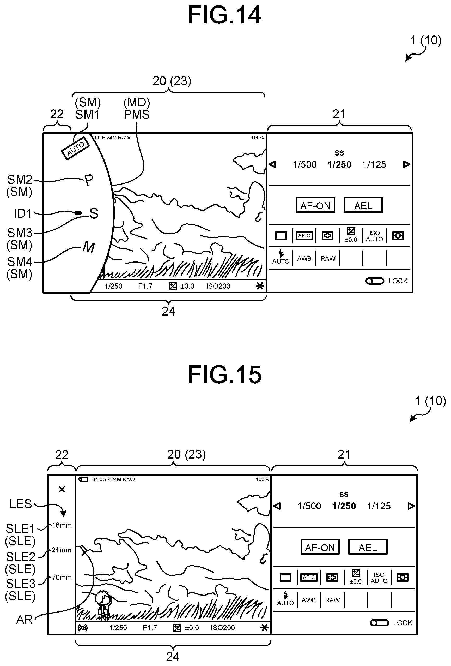 Patent US12108142 Figure 9 – Information processing method and electronic device