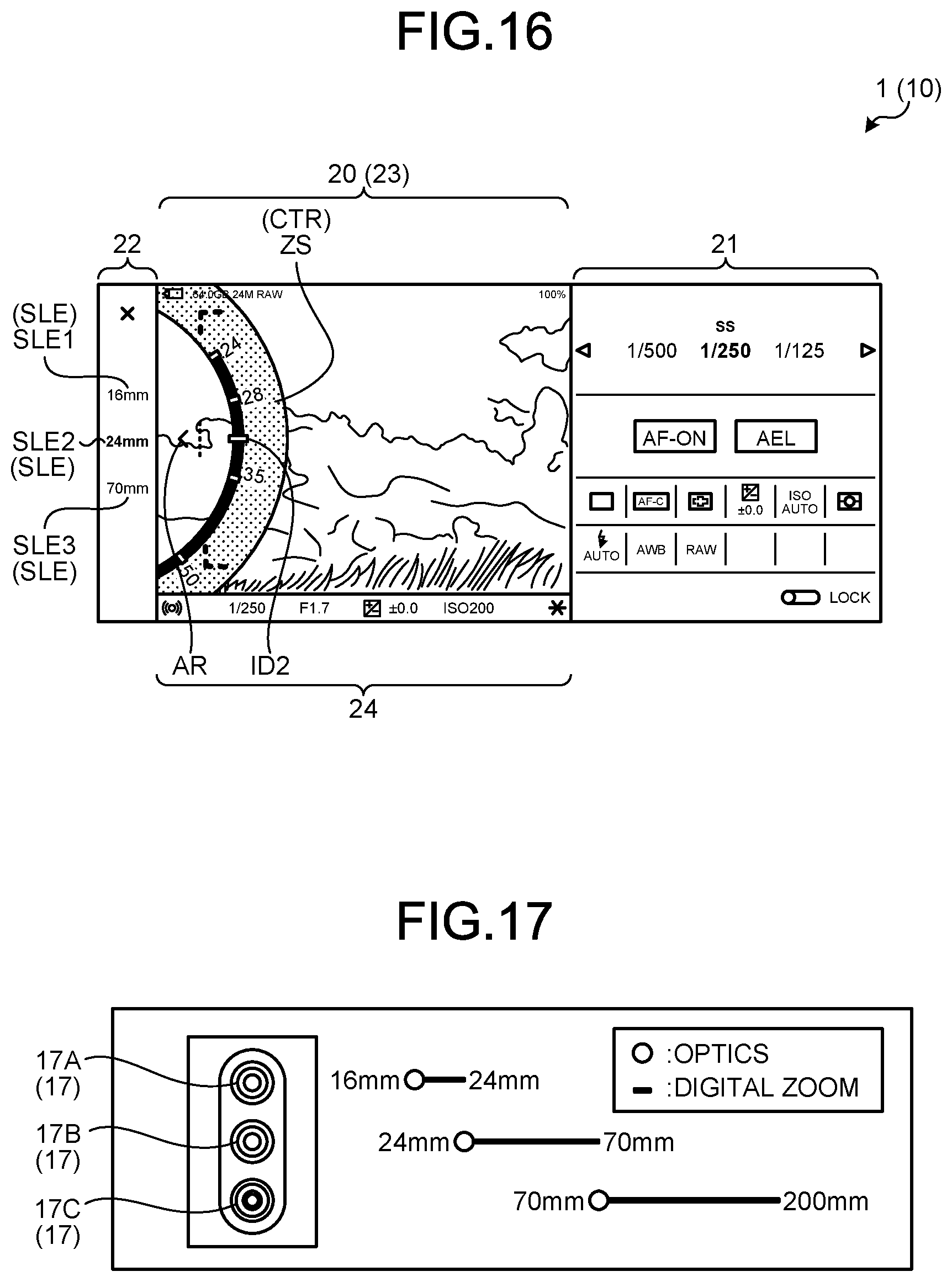 Patent US12108142 Figure 10 – Information processing method and electronic device