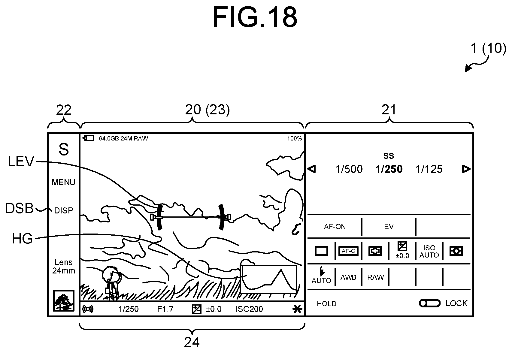 Patent US12108142 Figure 11 – Information processing method and electronic device