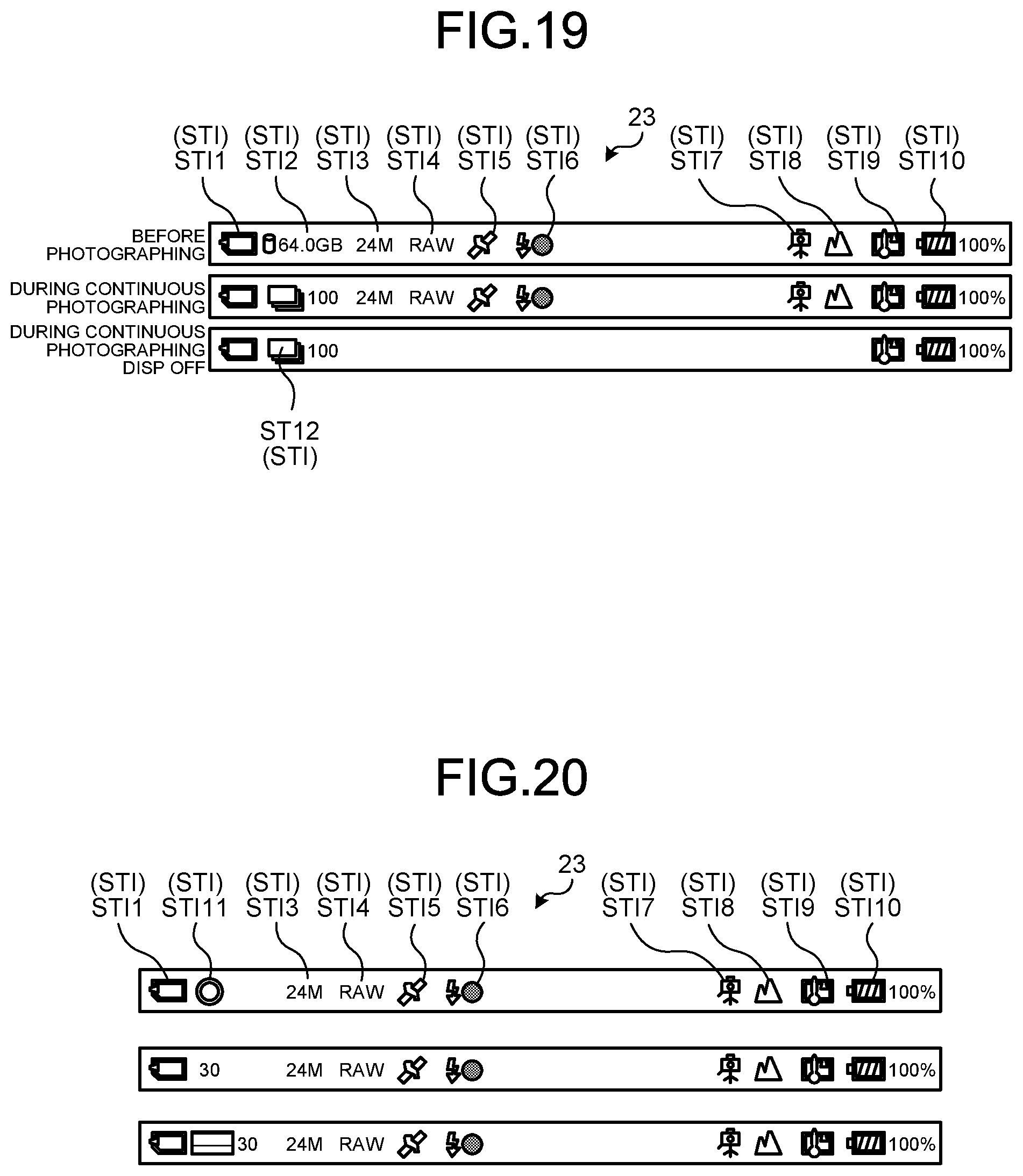 Patent US12108142 Figure 12 – Information processing method and electronic device