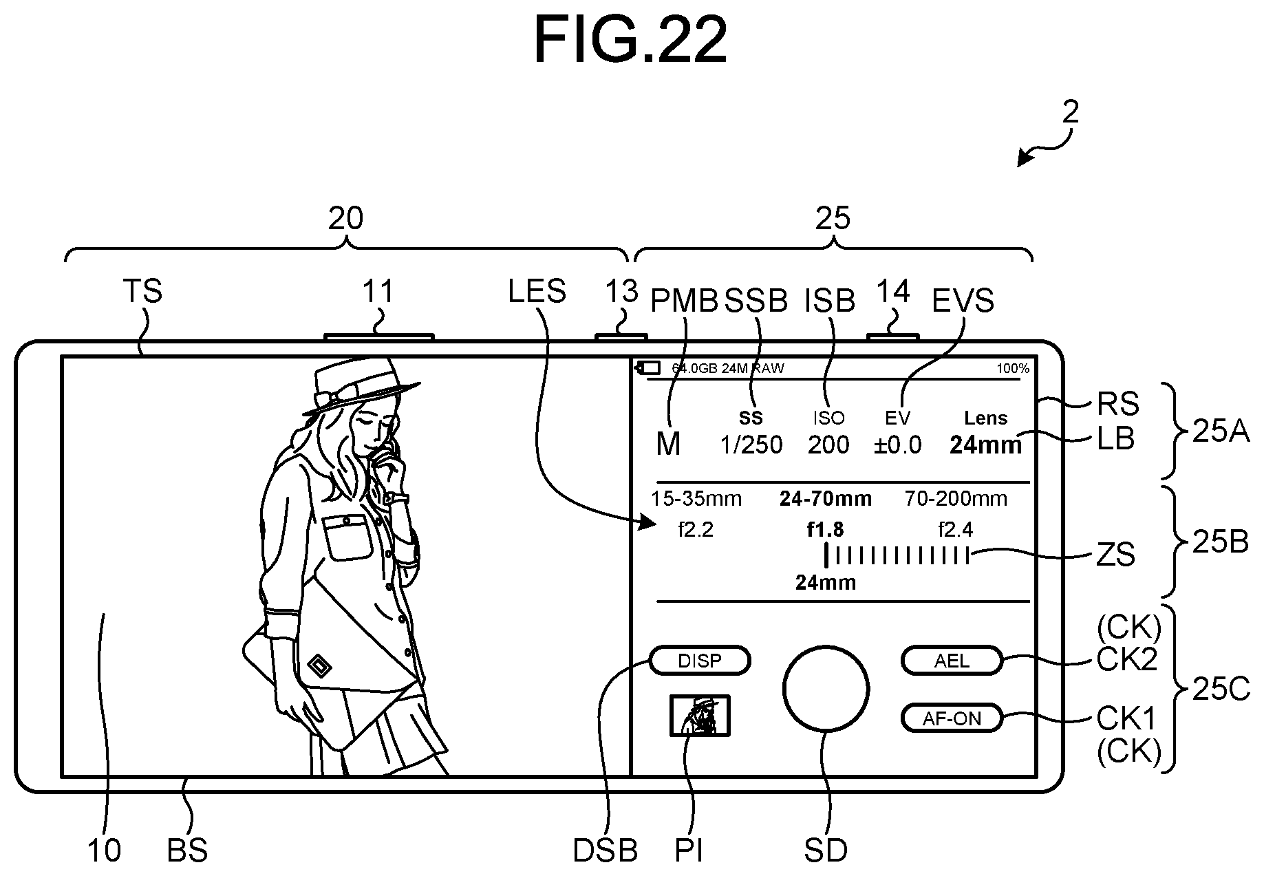 Patent US12108142 Figure 14 – Information processing method and electronic device