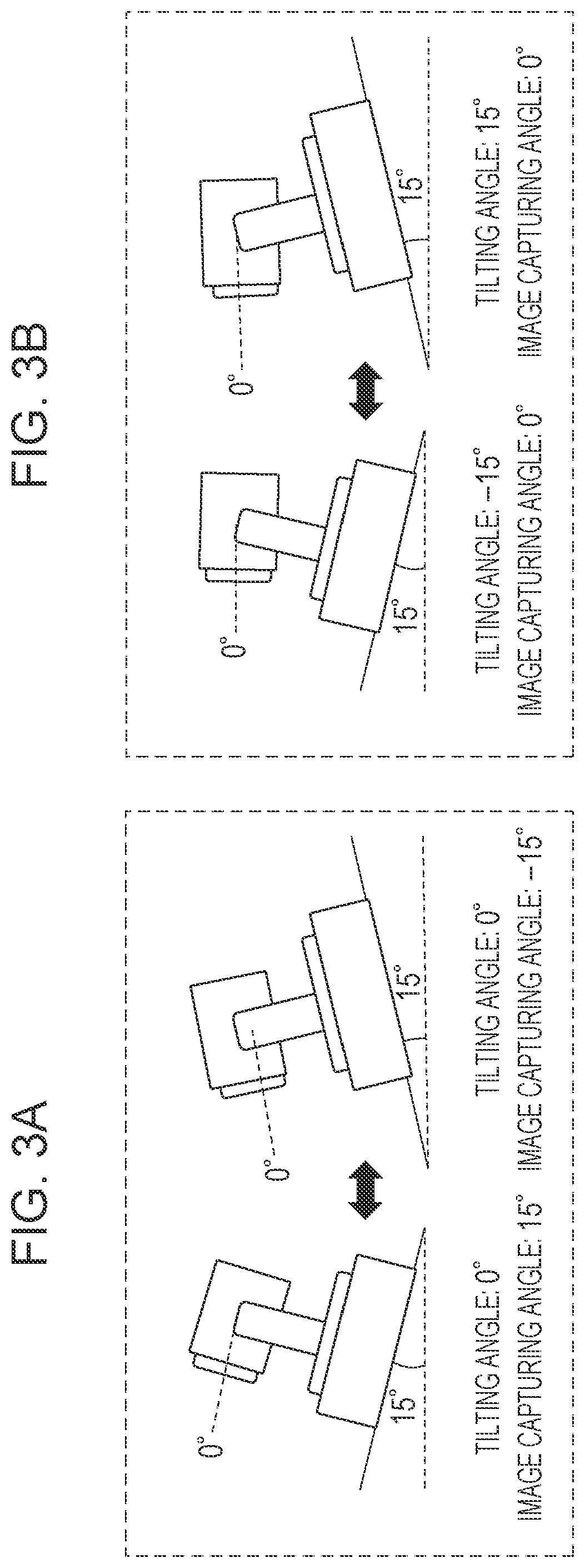 Patent US12108152 Figure 3 – Apparatus, method for controlling the apparatus, and storage medium