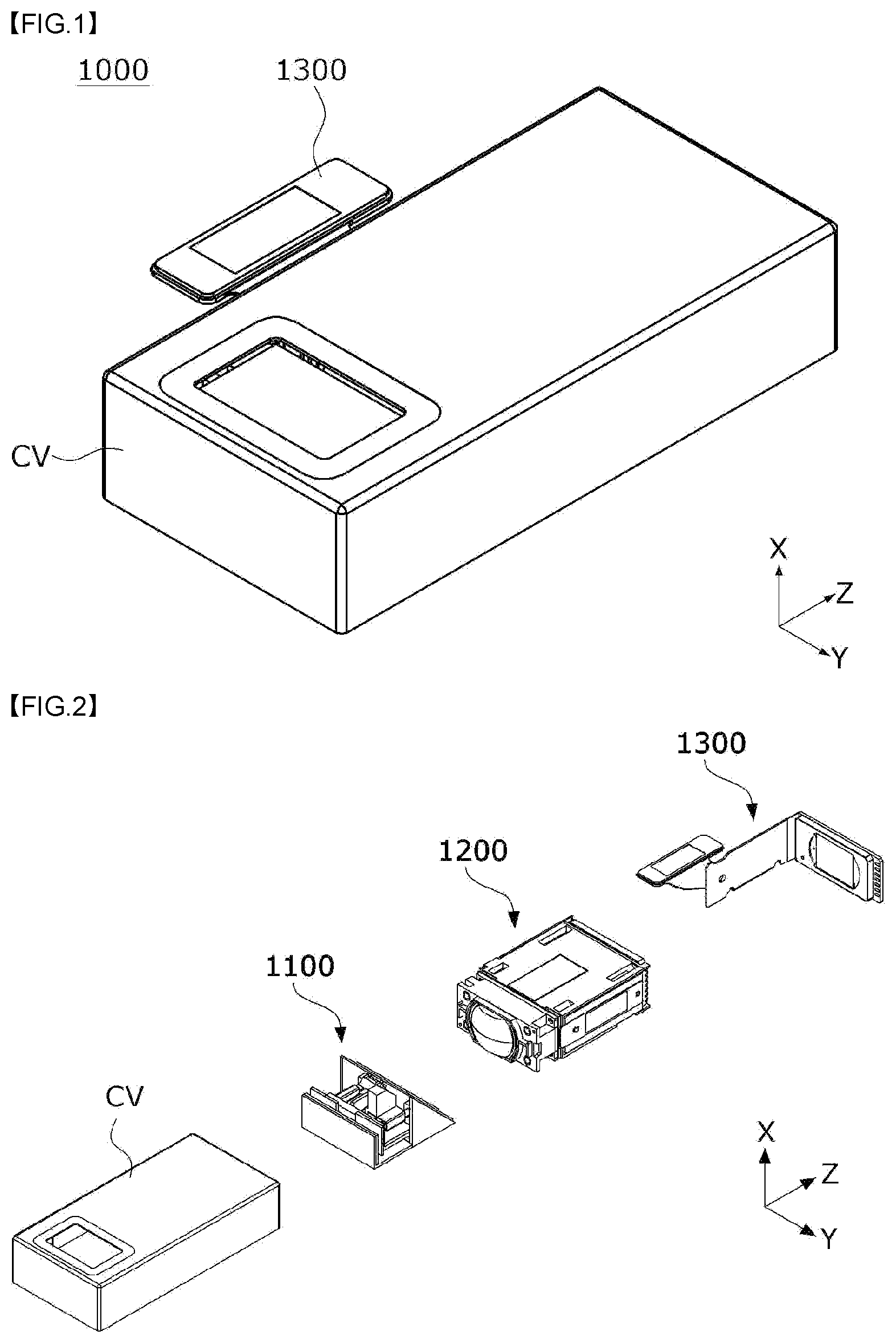 Patent US12108153 — Camera actuator and camera device comprising same — Figure 1