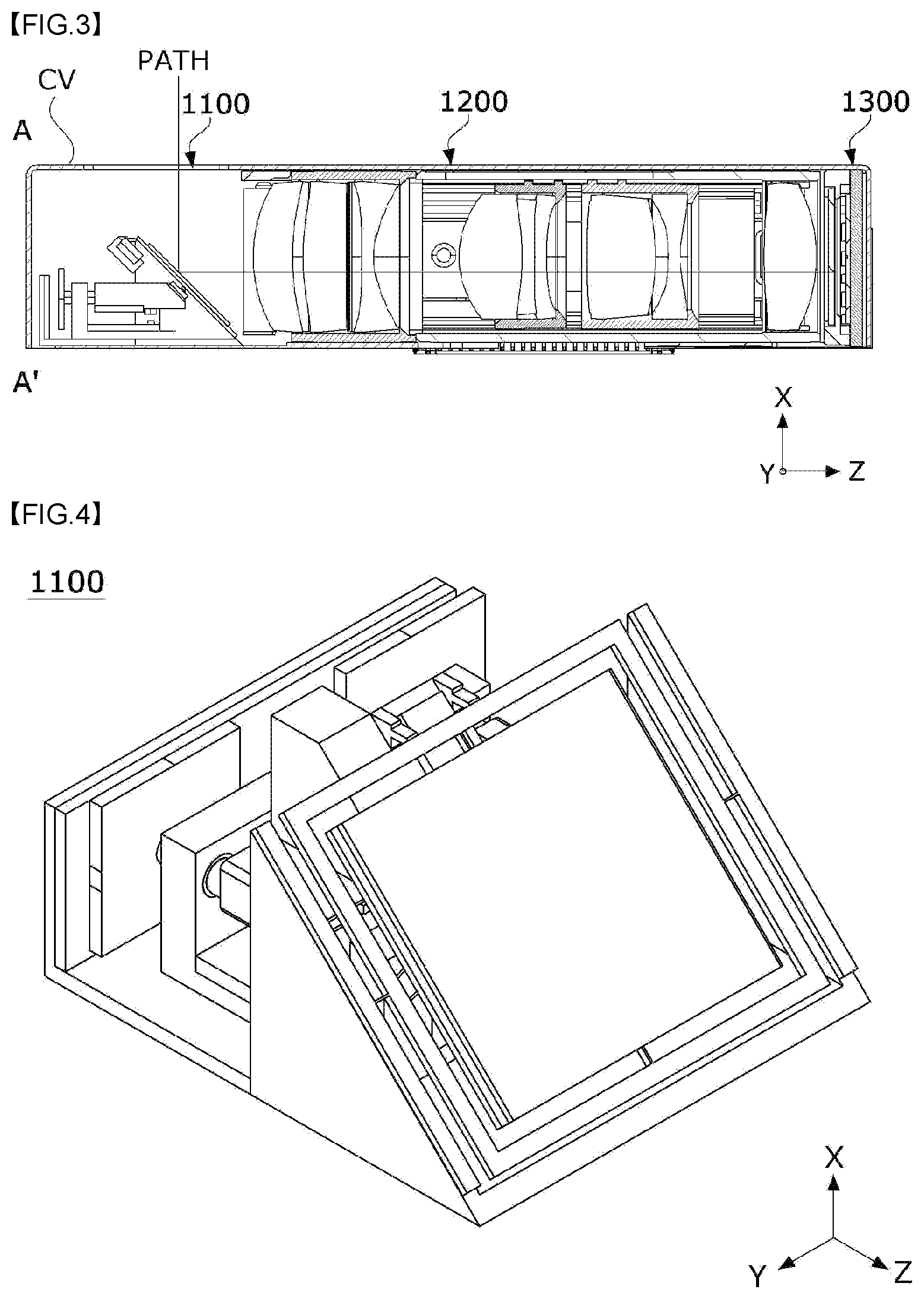 Patent US12108153 Figure 2 – Camera actuator and camera device comprising same