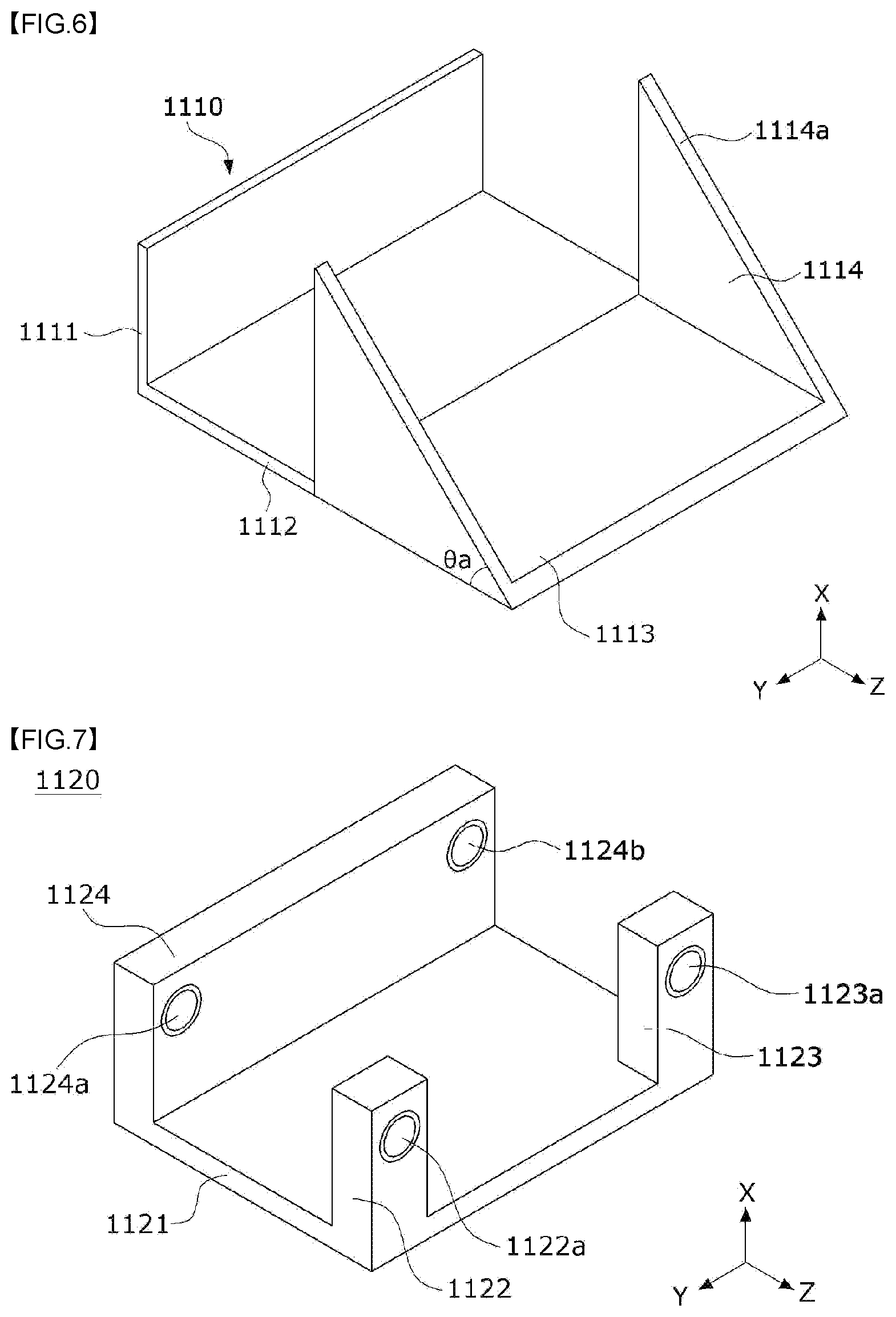 Patent US12108153 Figure 4 – Camera actuator and camera device comprising same