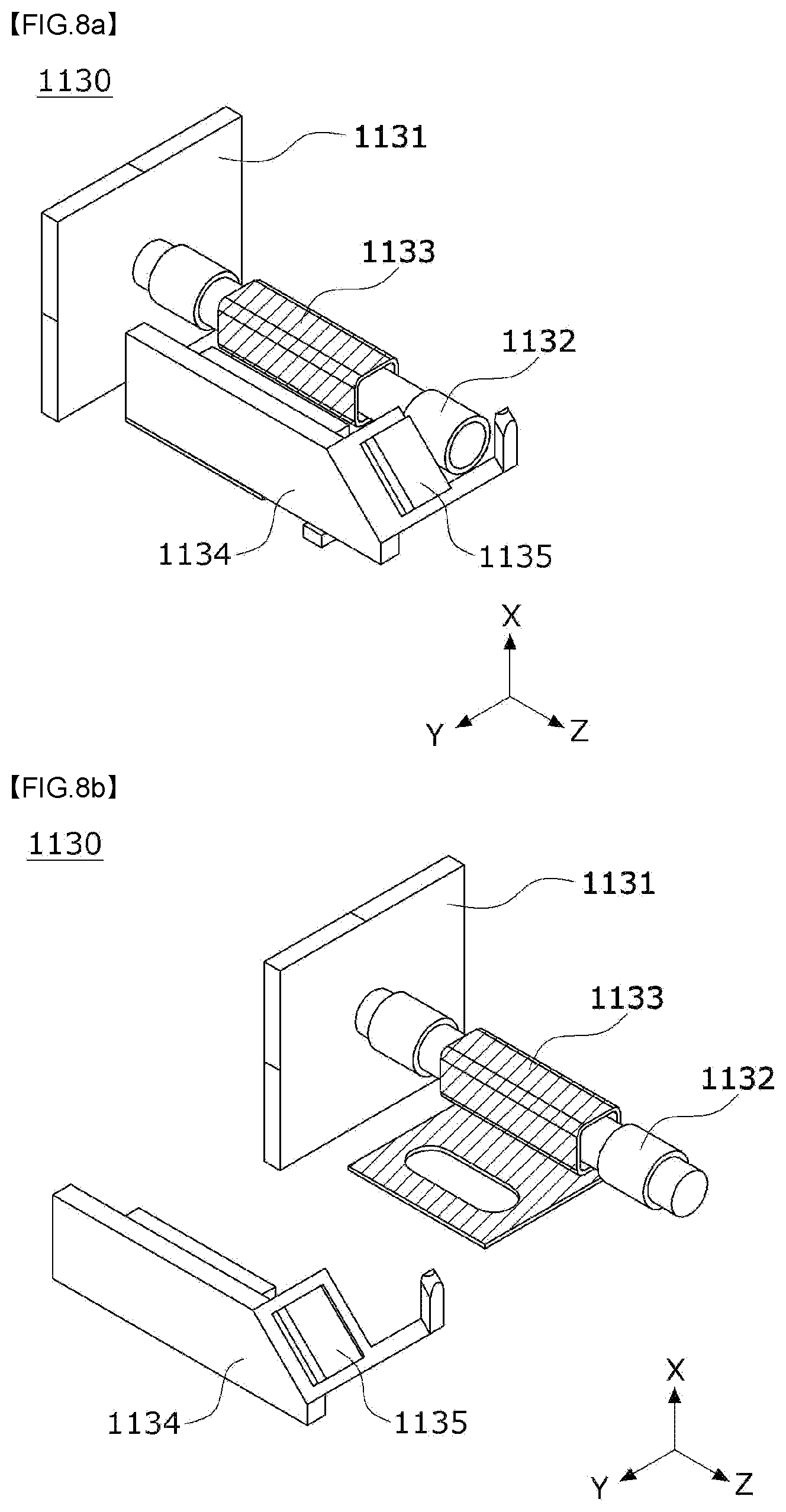 Patent US12108153 Figure 5 – Camera actuator and camera device comprising same