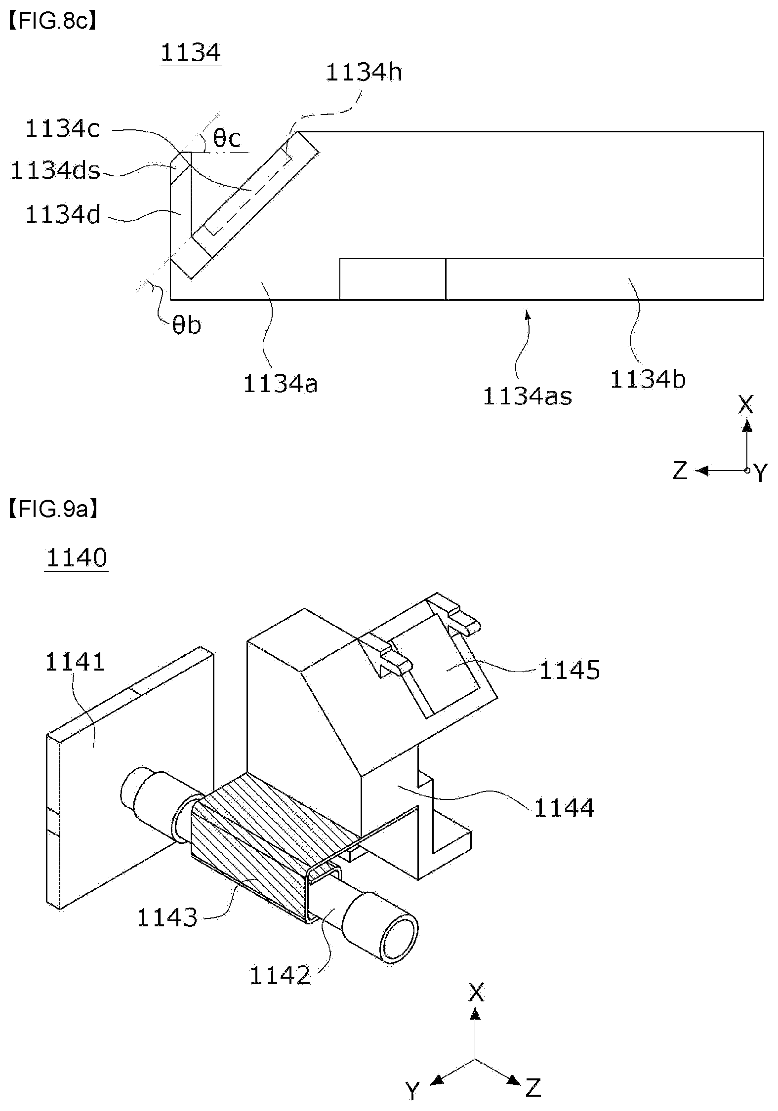 Patent US12108153 Figure 6 – Camera actuator and camera device comprising same