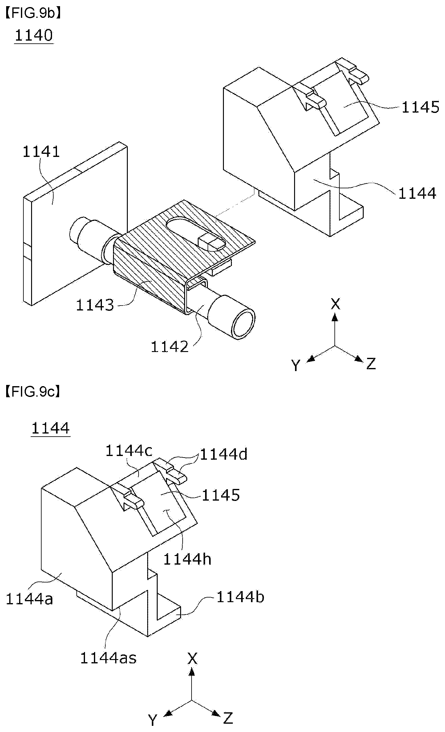 Patent US12108153 Figure 7 – Camera actuator and camera device comprising same