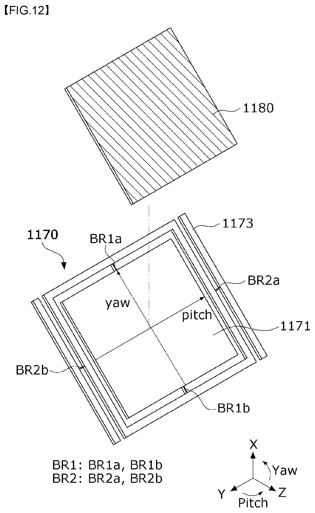 Patent US12108153 Figure 10 – Camera actuator and camera device comprising same