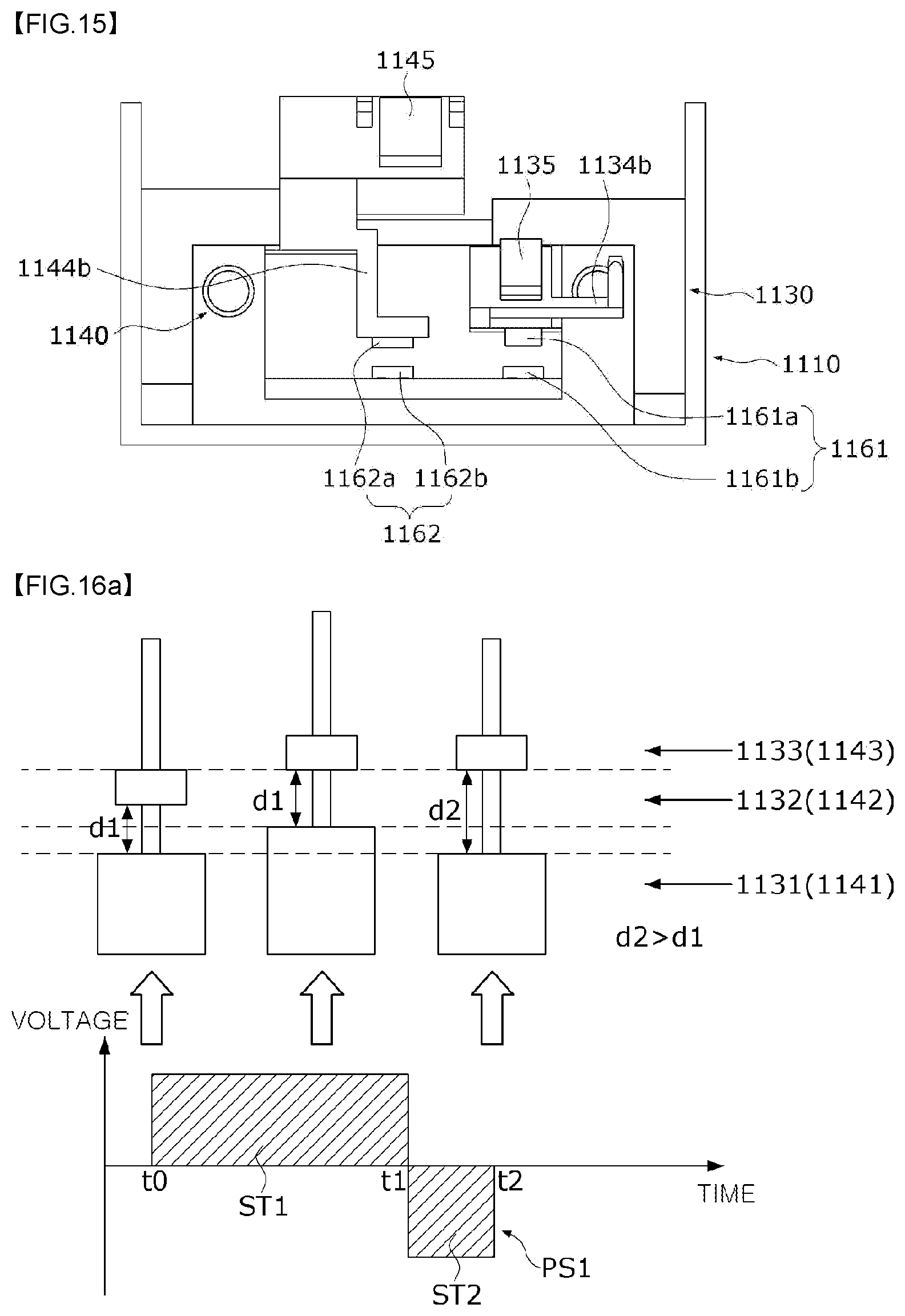 Patent US12108153 Figure 13 – Camera actuator and camera device comprising same