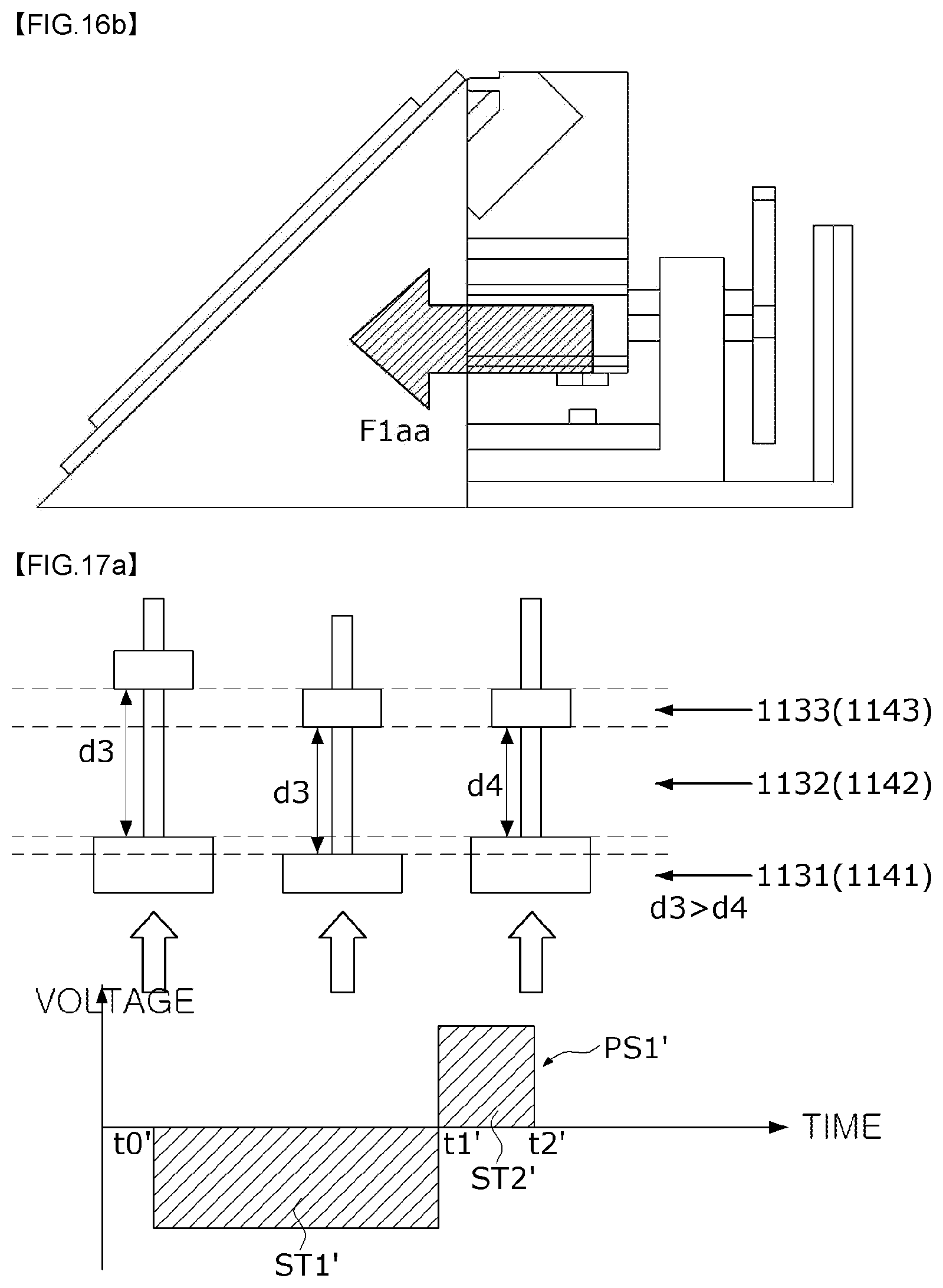 Patent US12108153 Figure 14 – Camera actuator and camera device comprising same