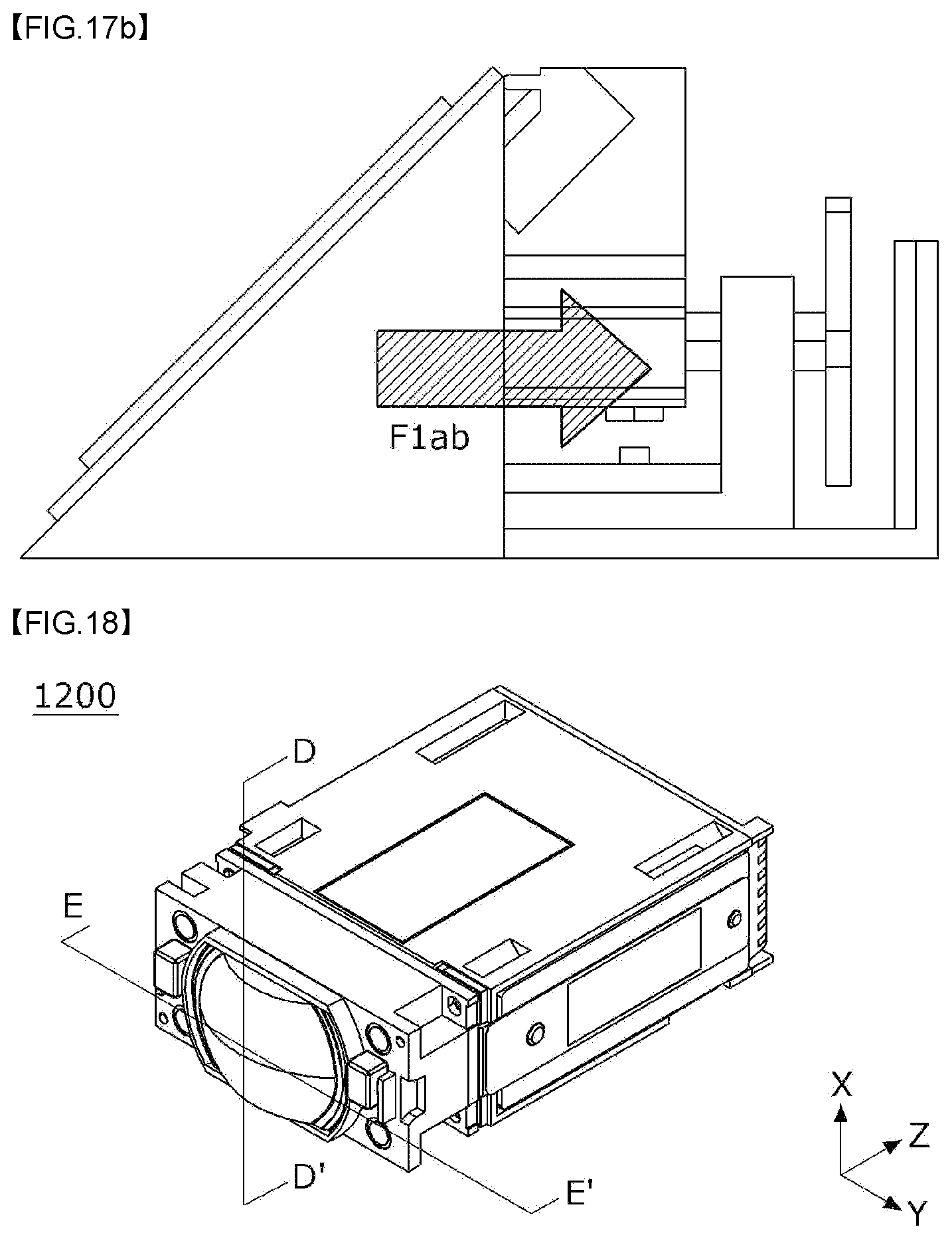 Patent US12108153 Figure 15 – Camera actuator and camera device comprising same