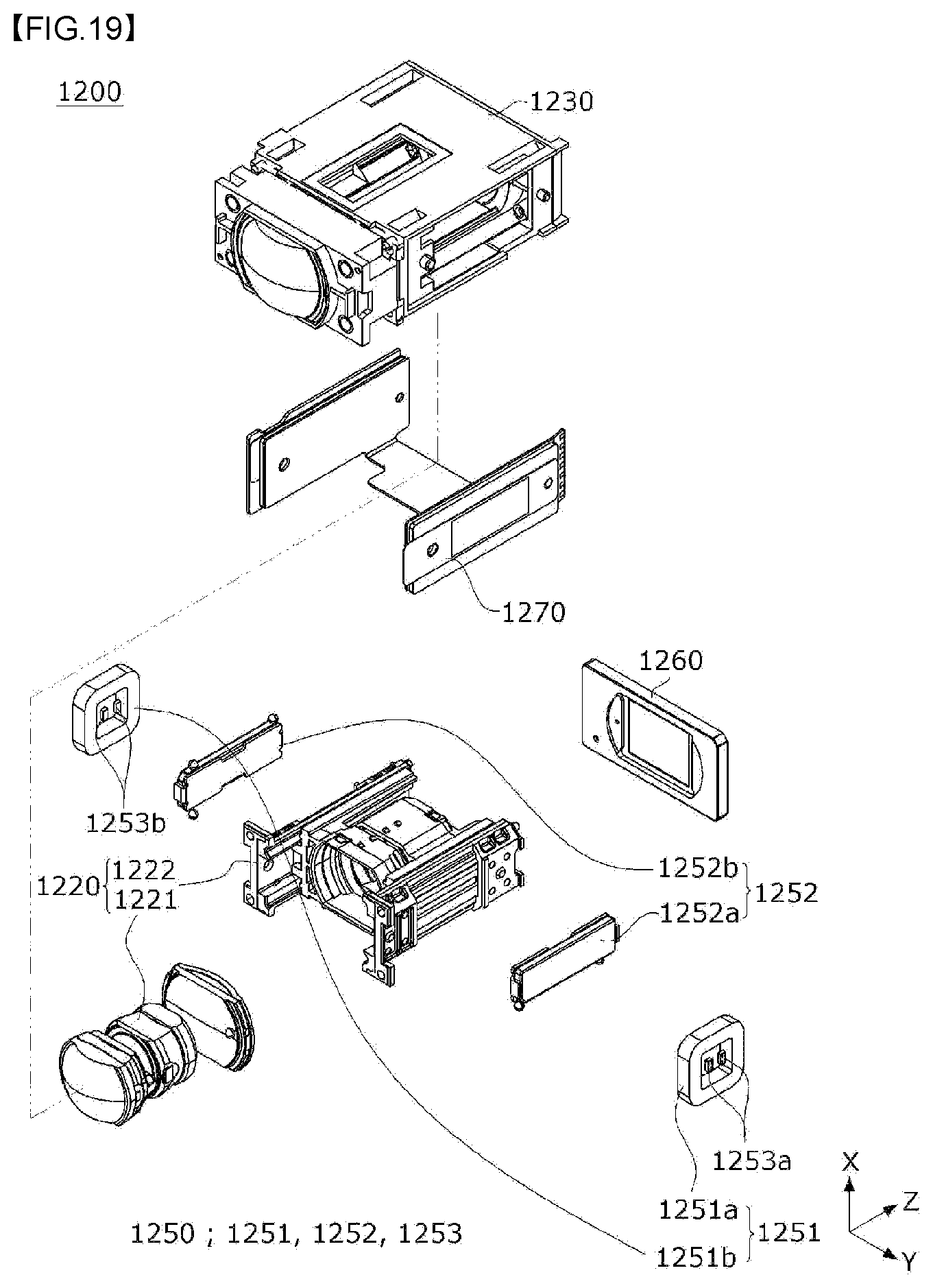 Patent US12108153 Figure 16 – Camera actuator and camera device comprising same