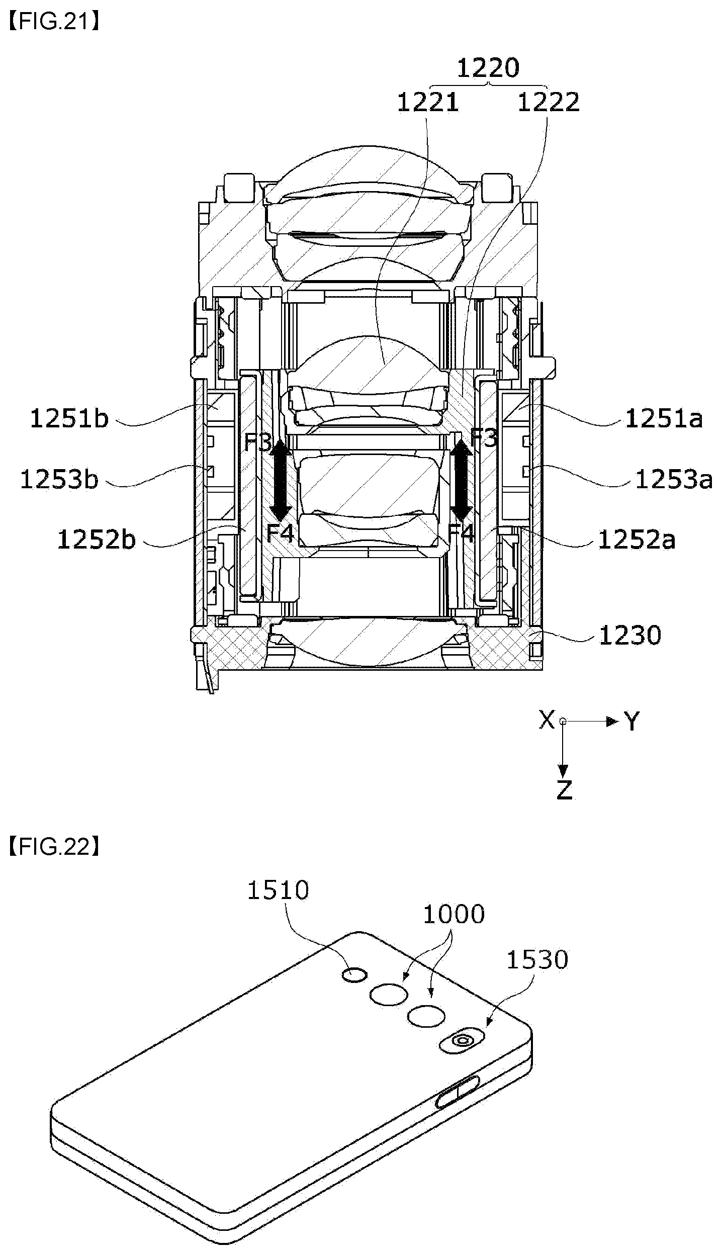 Patent US12108153 Figure 18 – Camera actuator and camera device comprising same