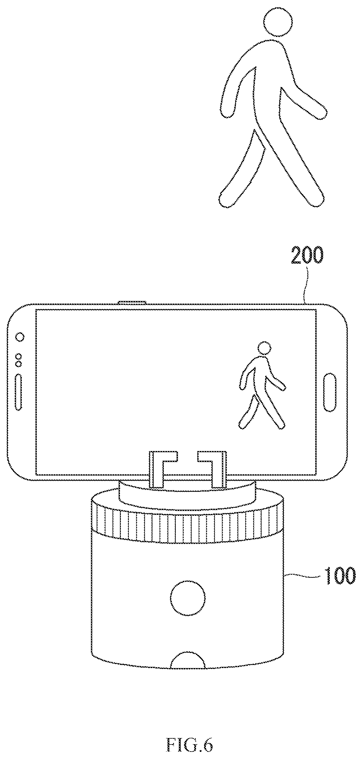Patent US12108157 Figure 6 – Mobile device and method of controlling mobile device cradle