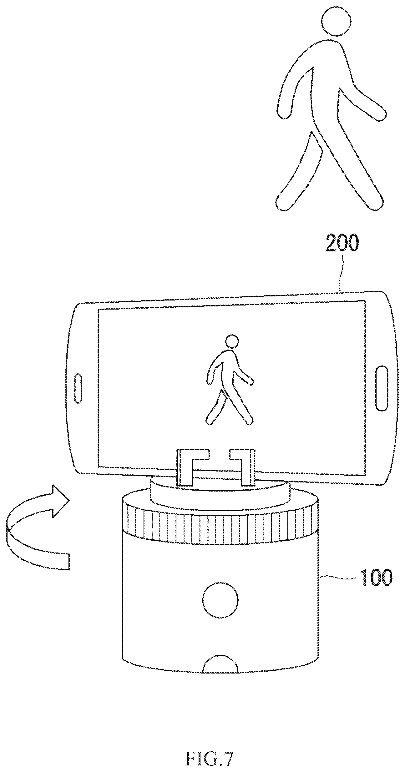 Patent US12108157 Figure 7 – Mobile device and method of controlling mobile device cradle