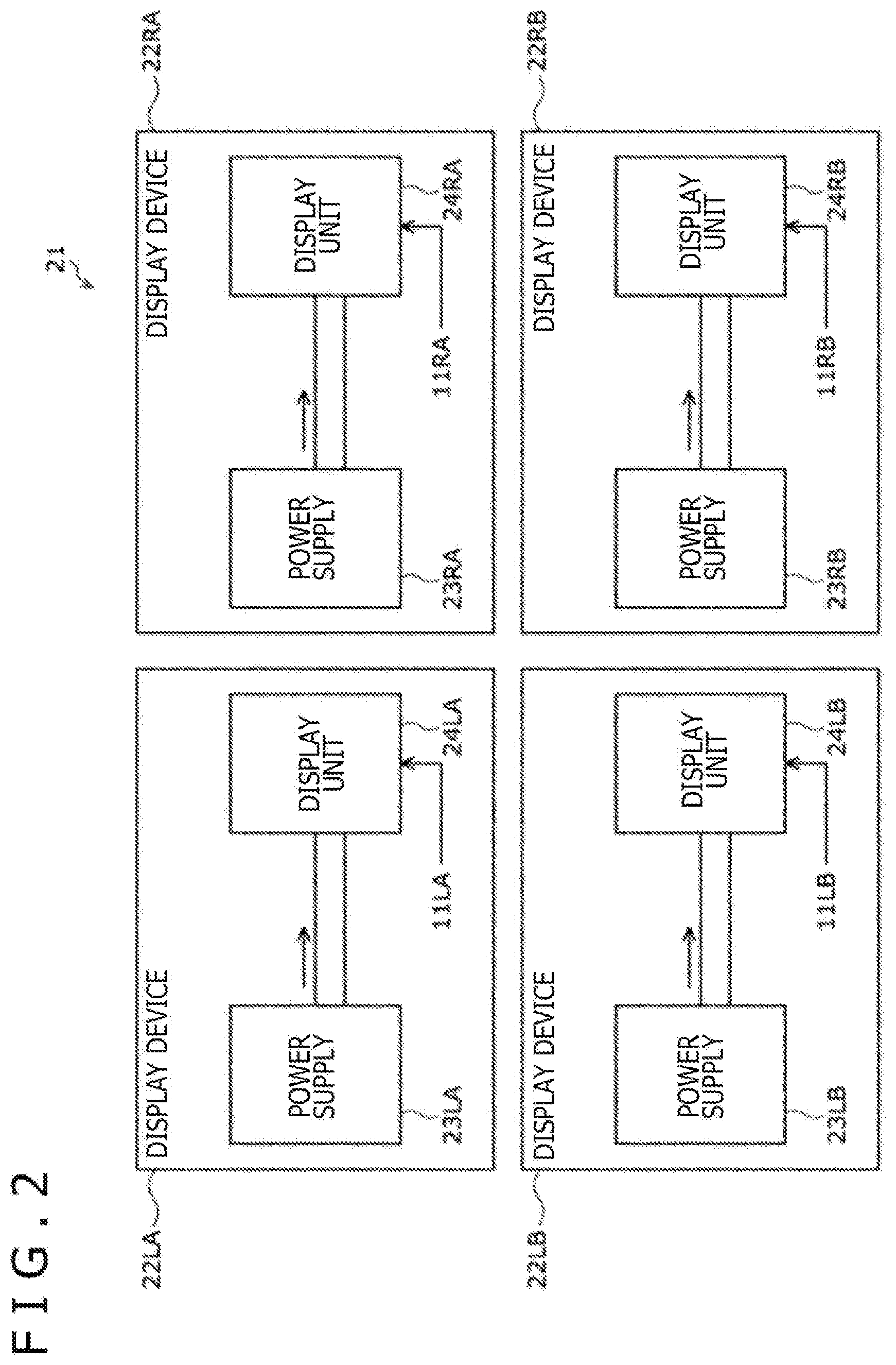 Patent US12108186 Figure 2 – Composite display apparatus and controlling method therefor