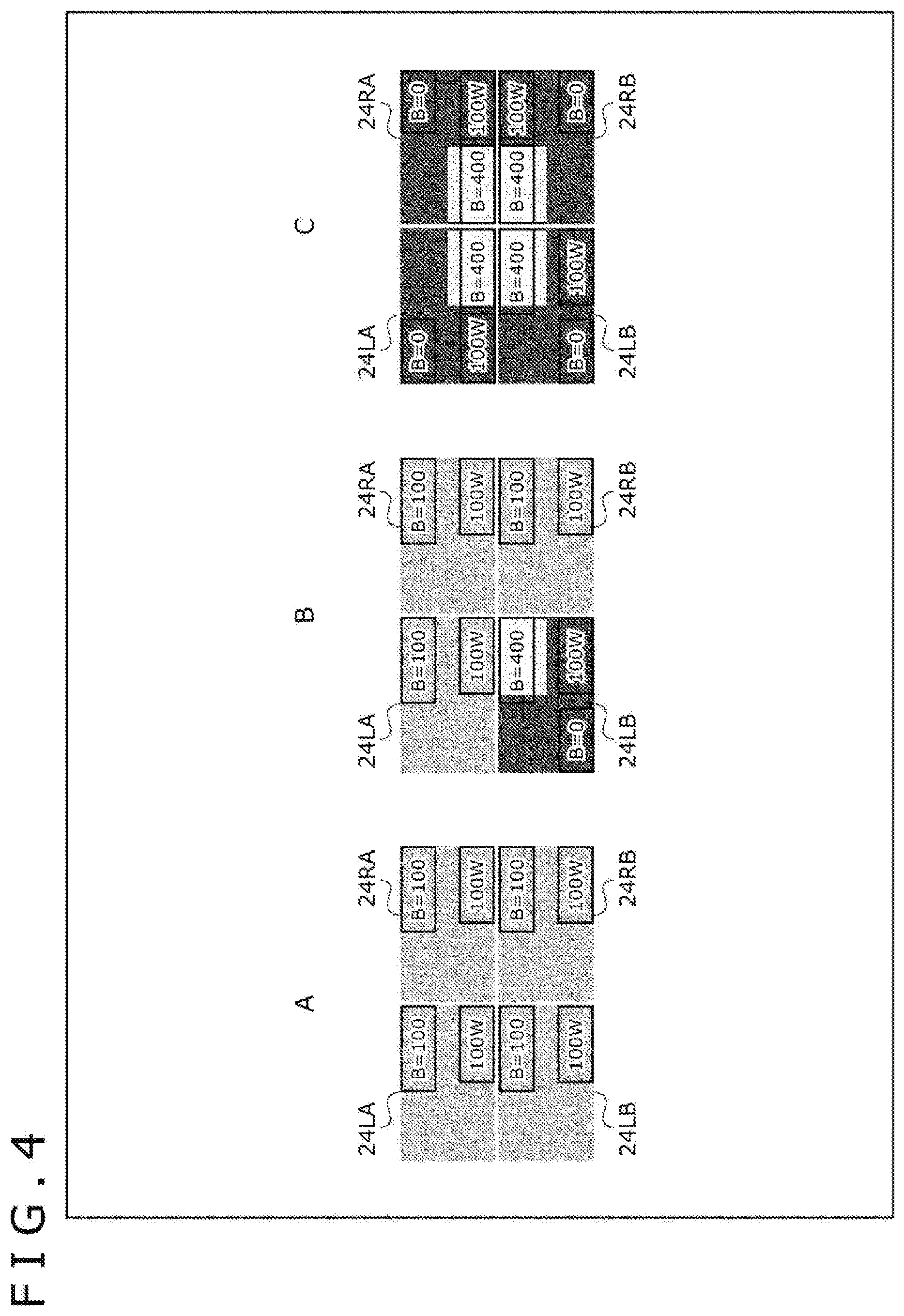 Patent US12108186 Figure 4 – Composite display apparatus and controlling method therefor