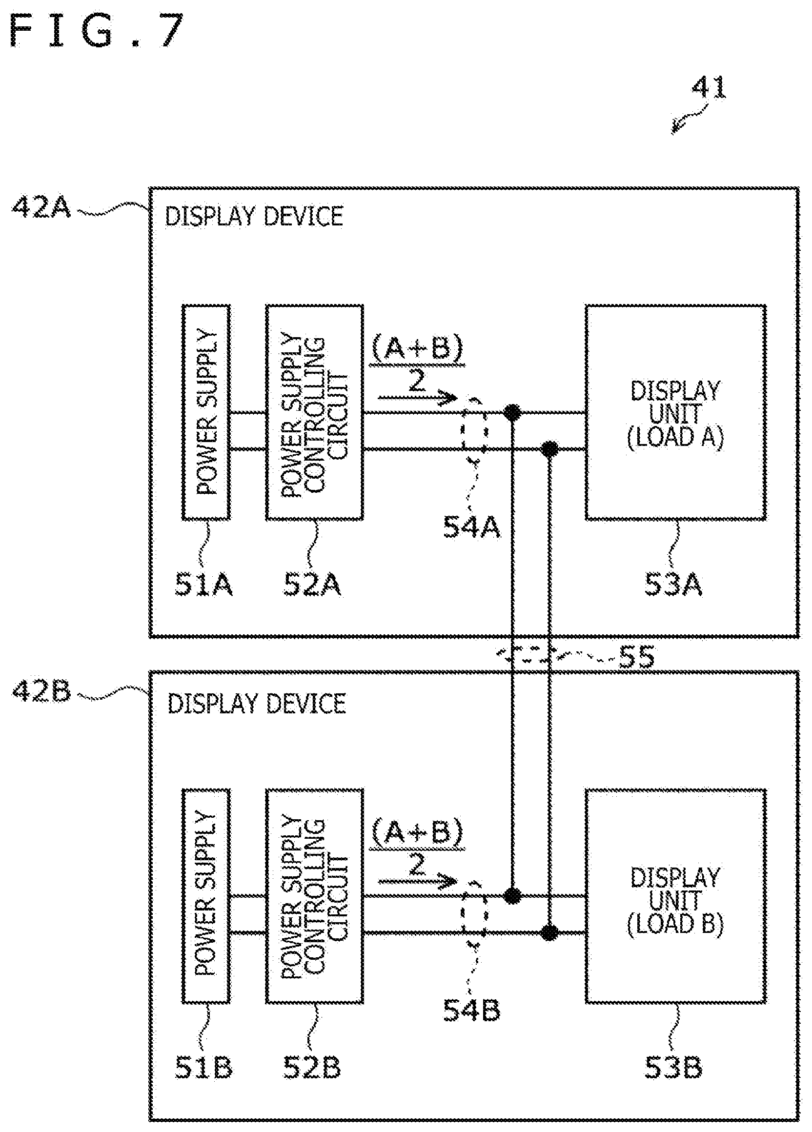 Patent US12108186 Figure 7 – Composite display apparatus and controlling method therefor