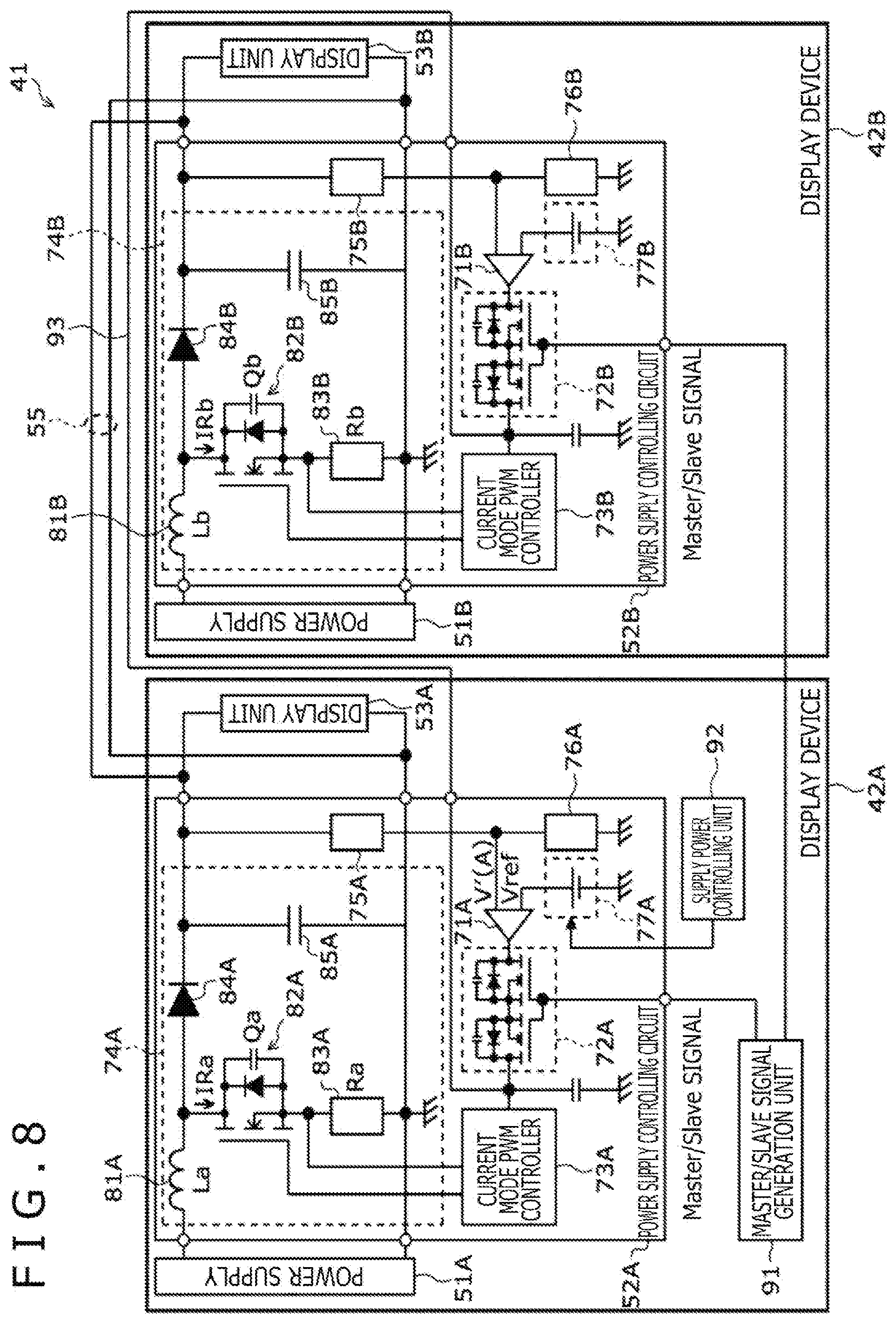 Patent US12108186 Figure 8 – Composite display apparatus and controlling method therefor
