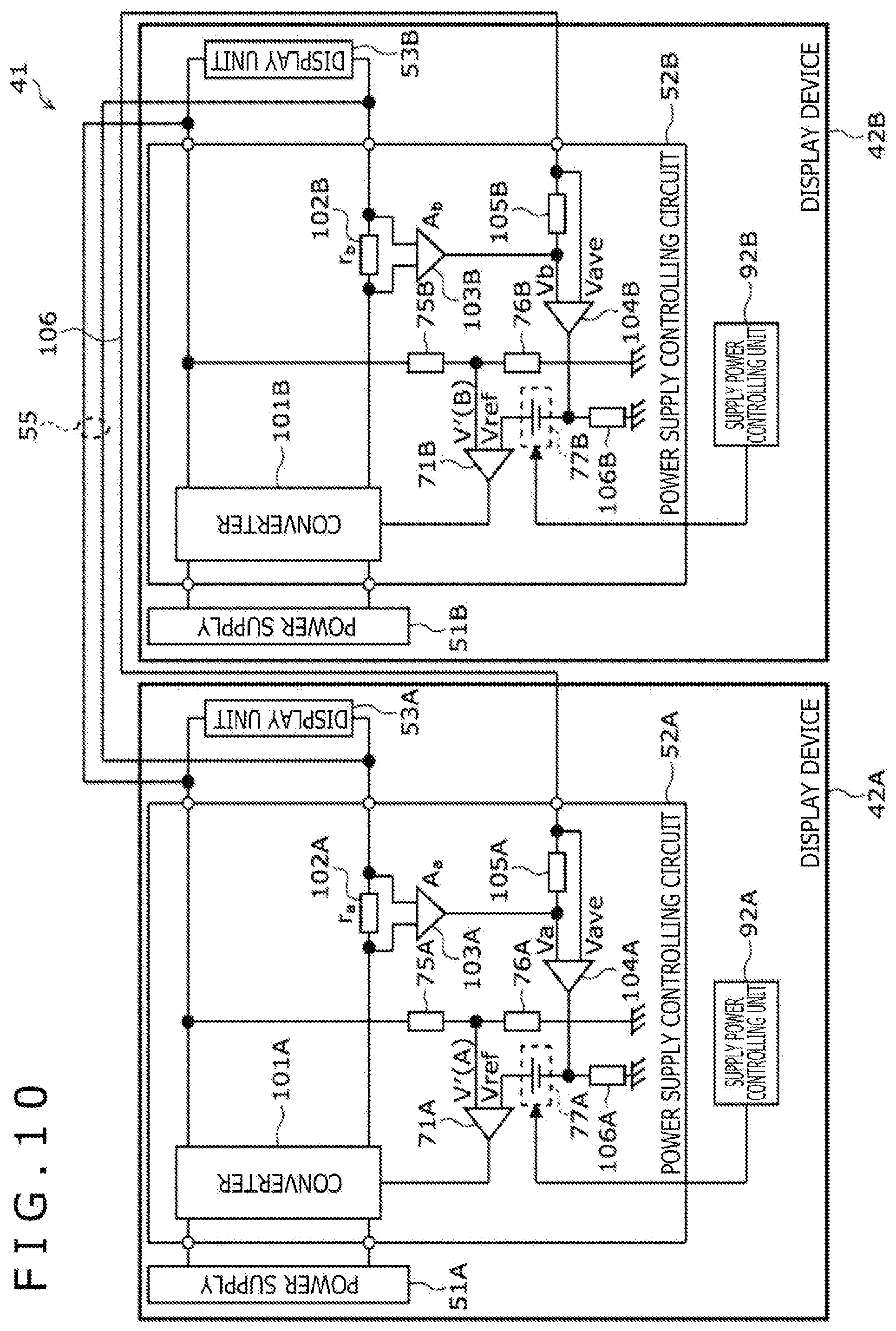 Patent US12108186 Figure 10 – Composite display apparatus and controlling method therefor