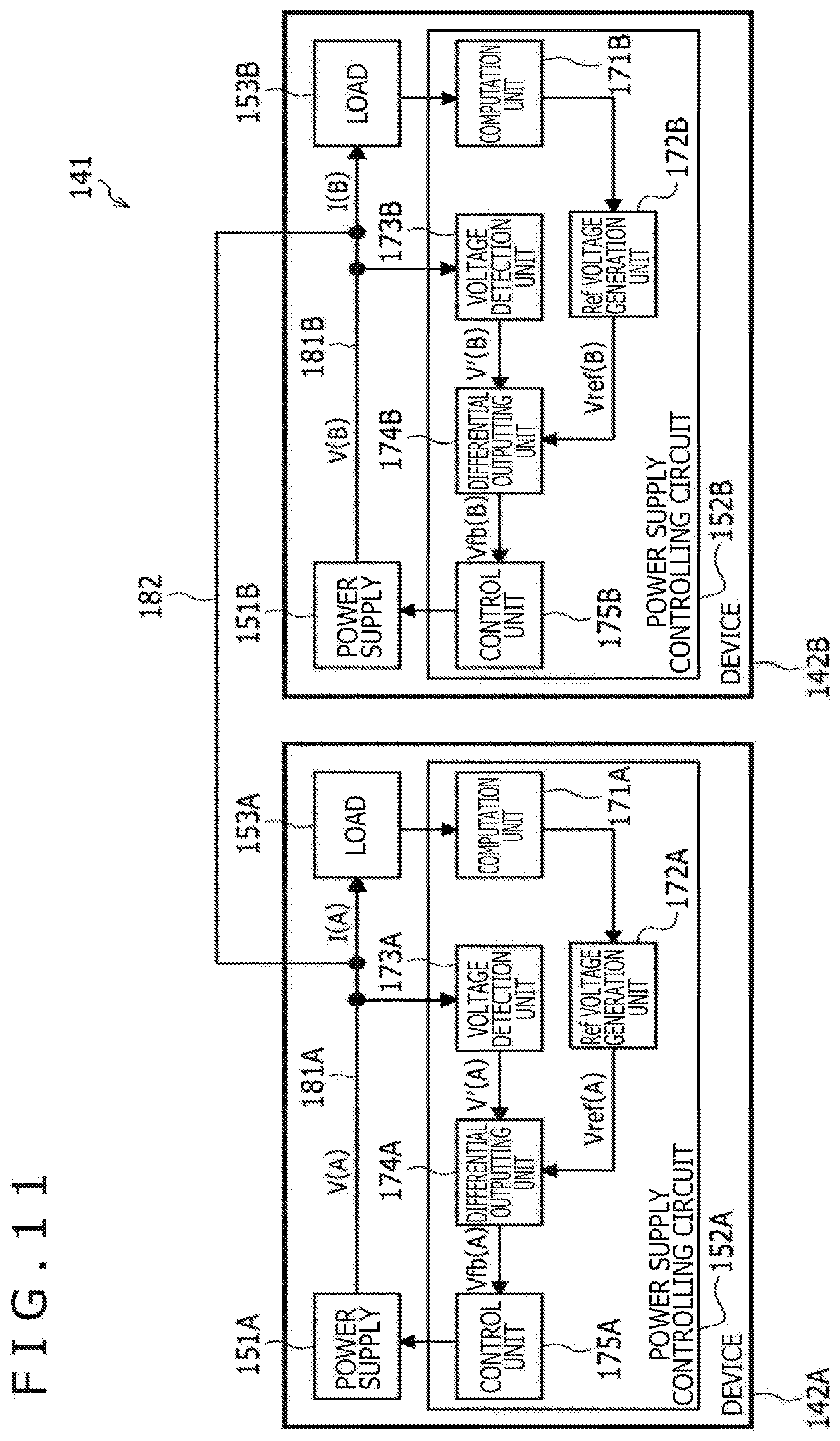 Patent US12108186 Figure 11 – Composite display apparatus and controlling method therefor