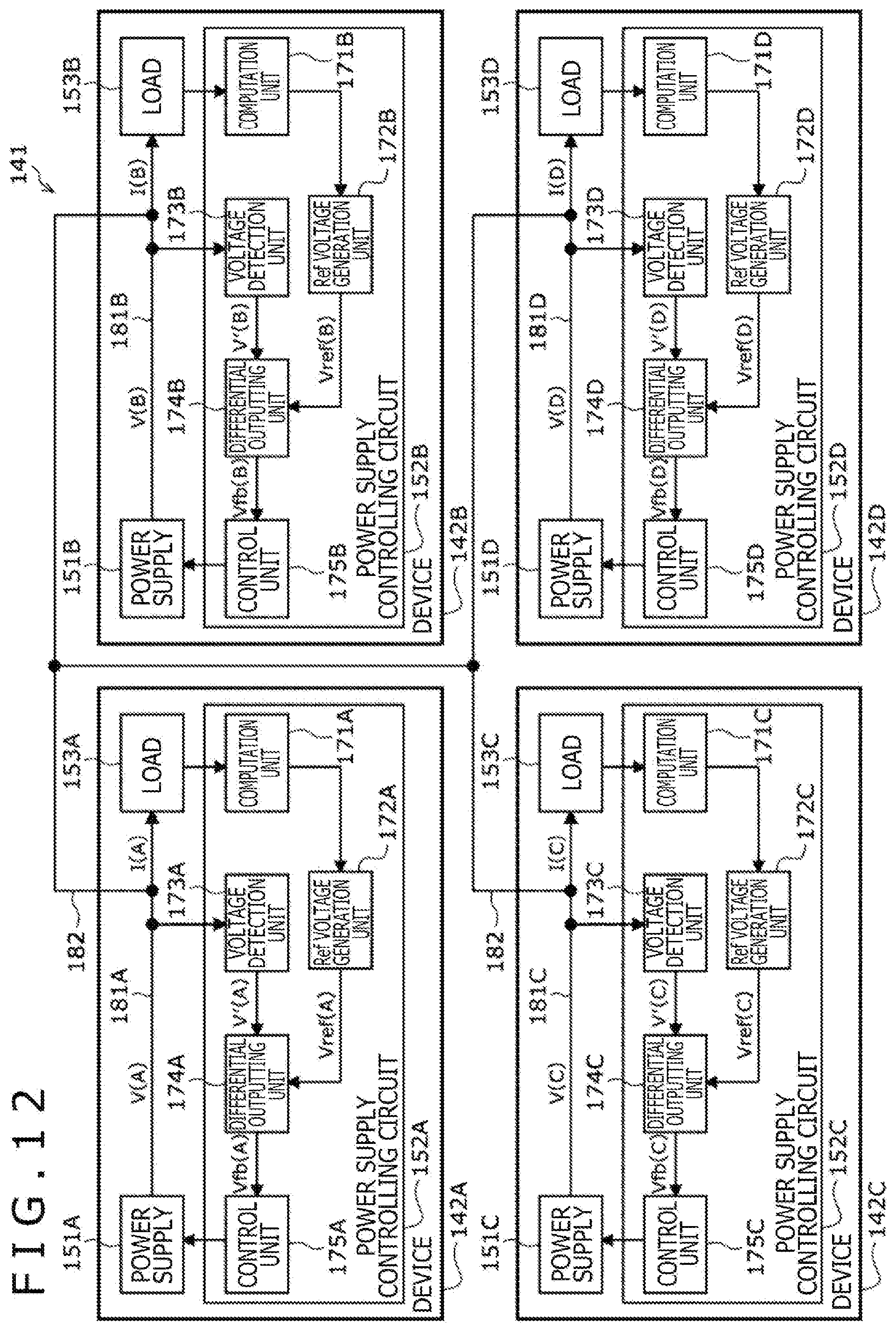 Patent US12108186 Figure 12 – Composite display apparatus and controlling method therefor