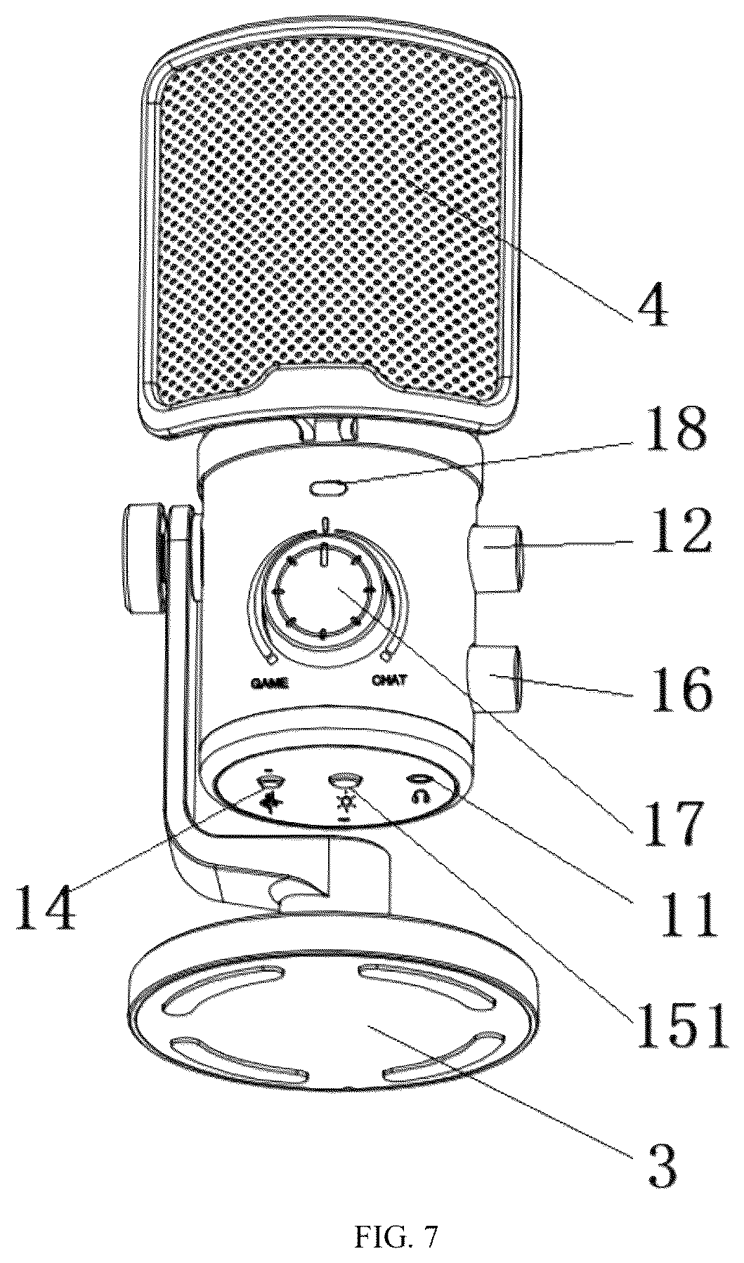 Patent US12108201 Figure 11 – USB game microphone with double sound card output devices