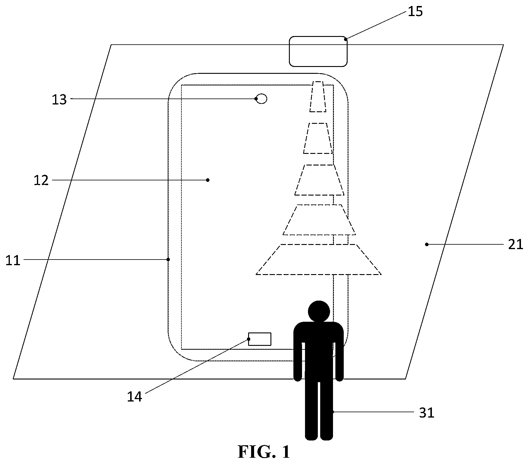 Patent US12108230 — Media playing device and self-service terminal — Figure 1