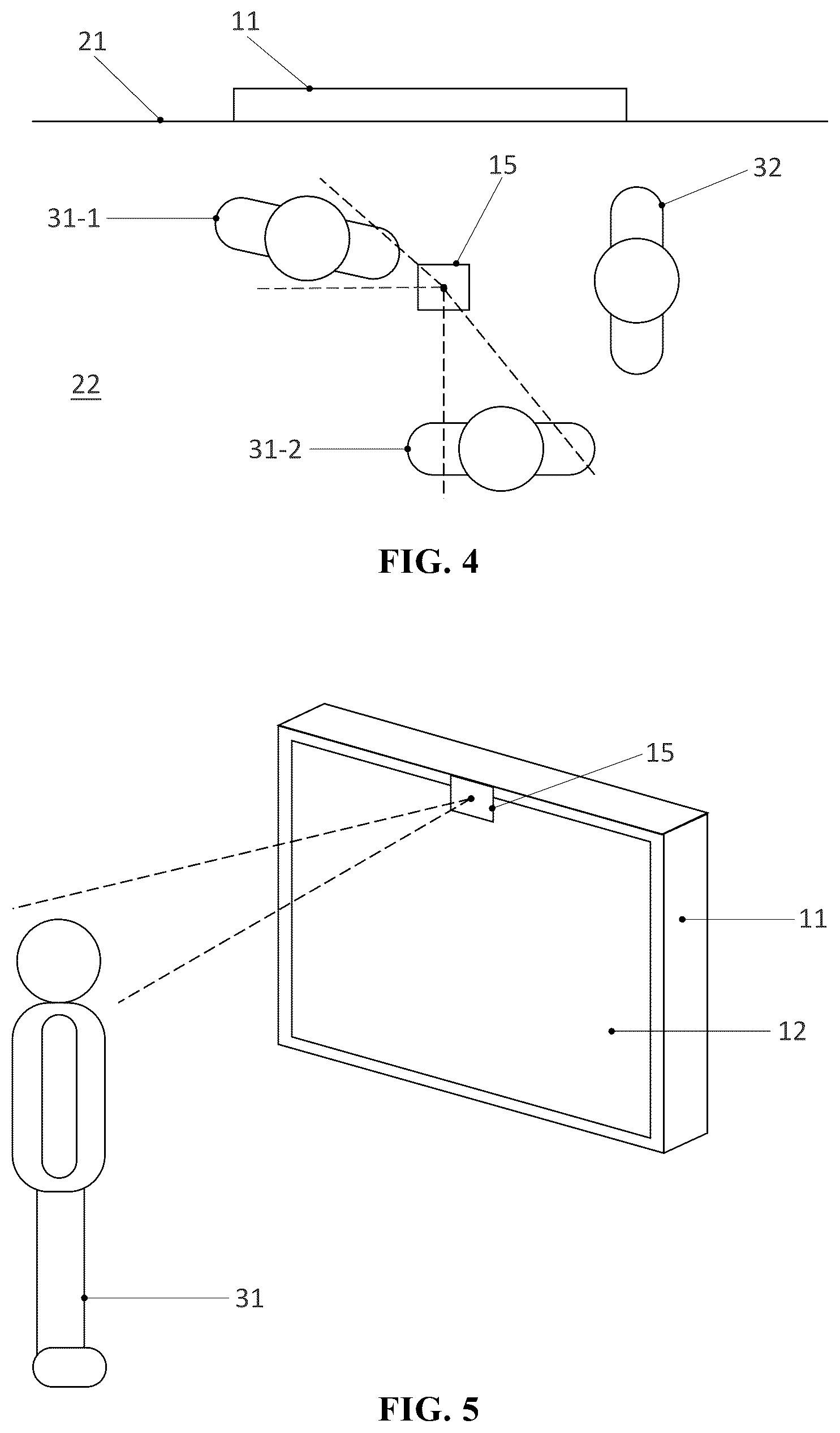 Patent US12108230 Figure 3 – Media playing device and self-service terminal