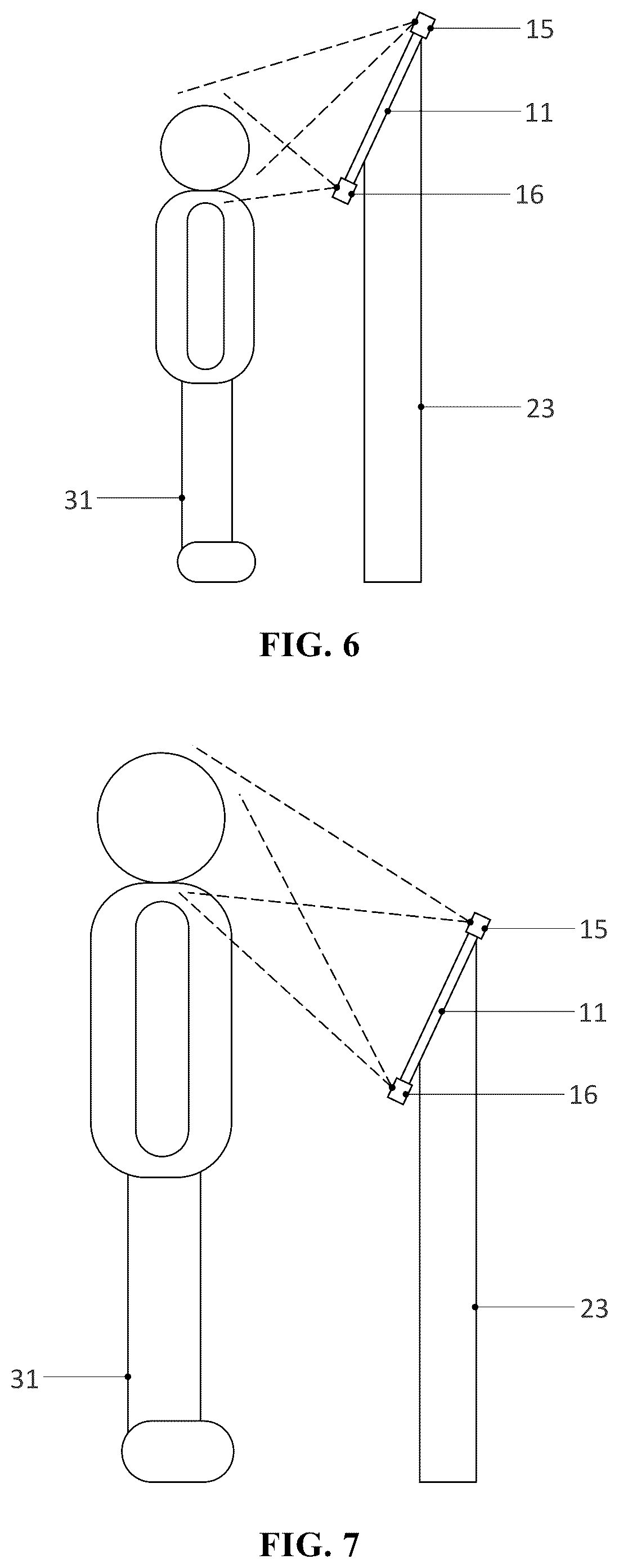 Patent US12108230 Figure 4 – Media playing device and self-service terminal