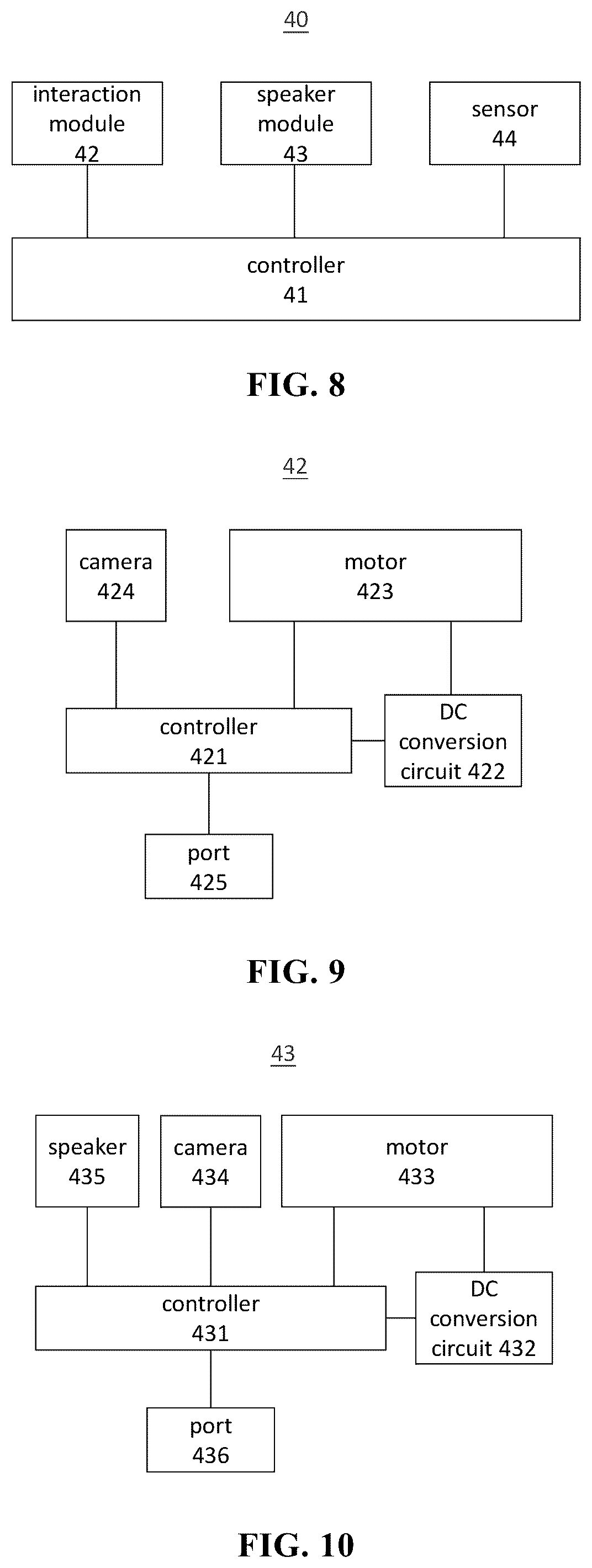 Patent US12108230 Figure 5 – Media playing device and self-service terminal