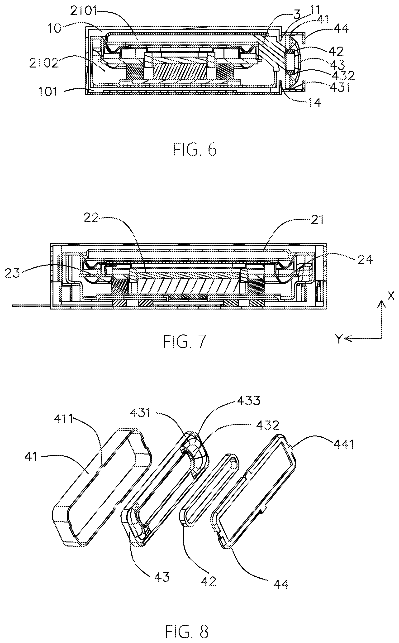 Patent US12108231 Figure 5 – Multifunctional acoustic device