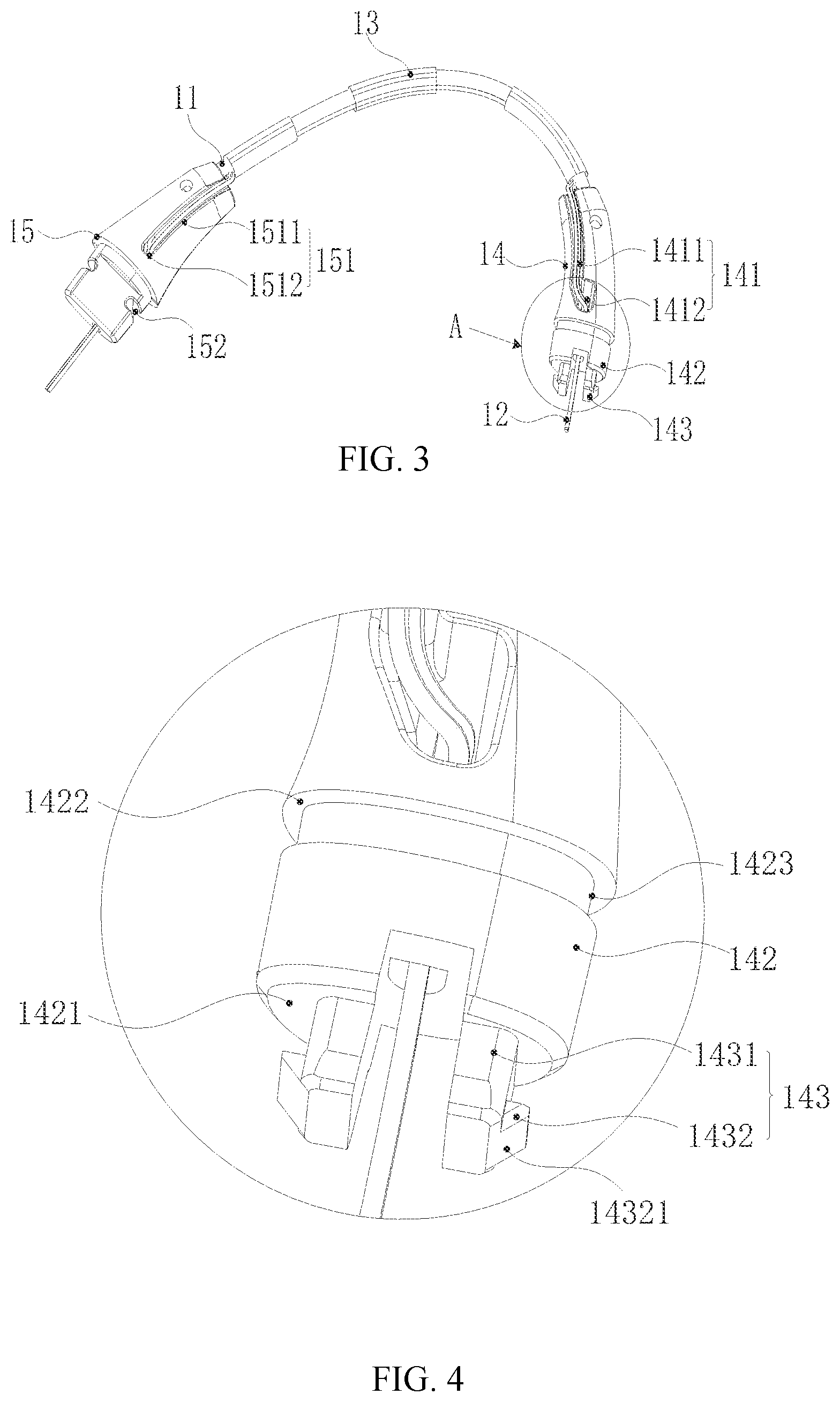 Patent US12108234 Figure 3 – Loudspeaker apparatus