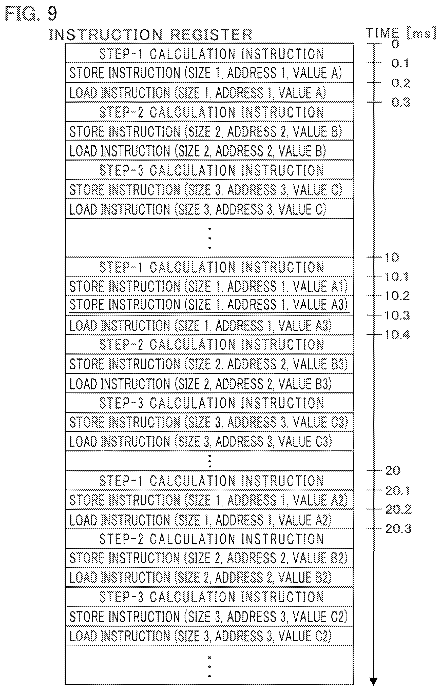 Patent US12108255 Figure 8 – Control system