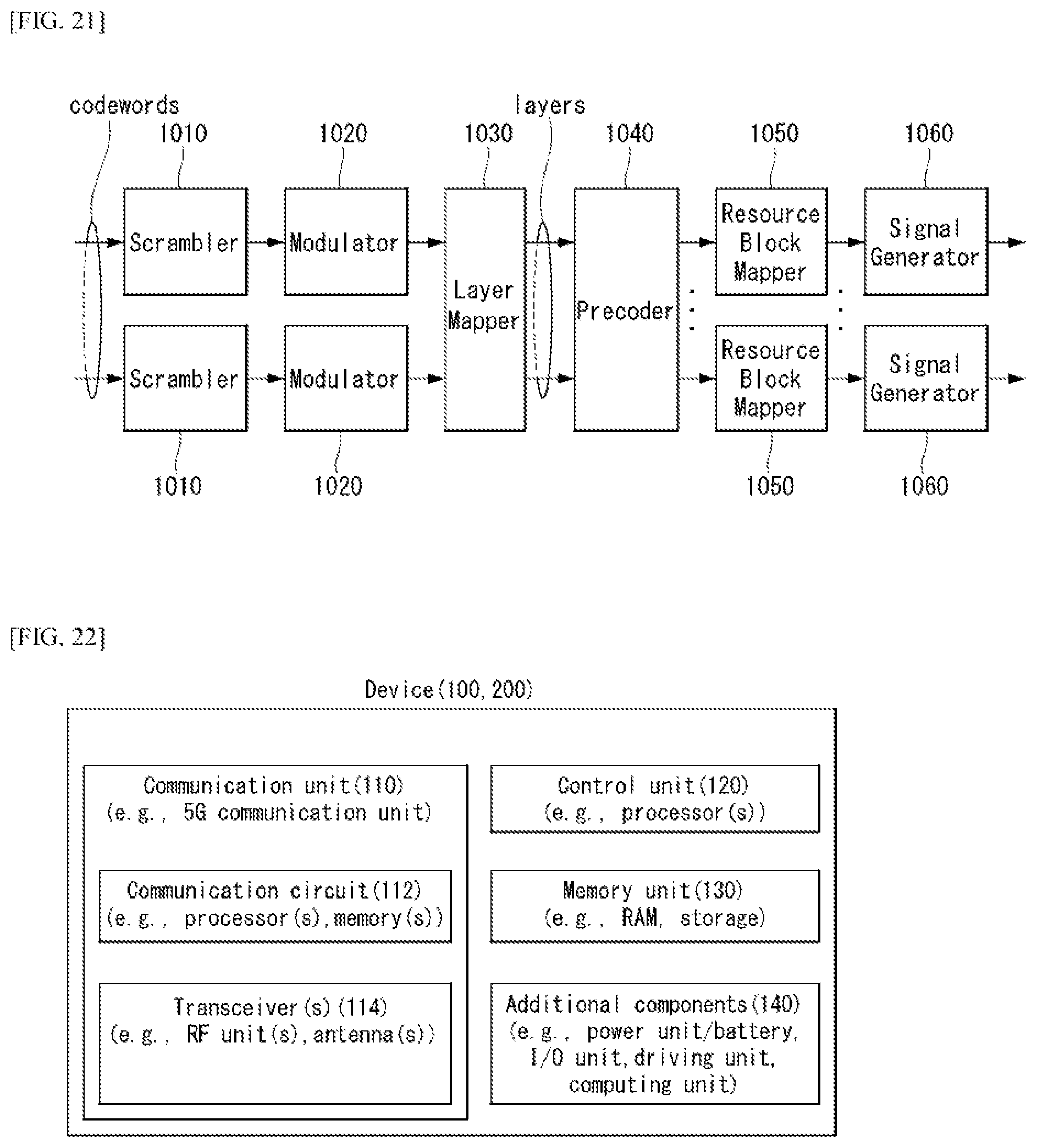 Patent US12108267 Figure 16 – Method for reporting channel state information in wireless communication system, and apparatus therefor
