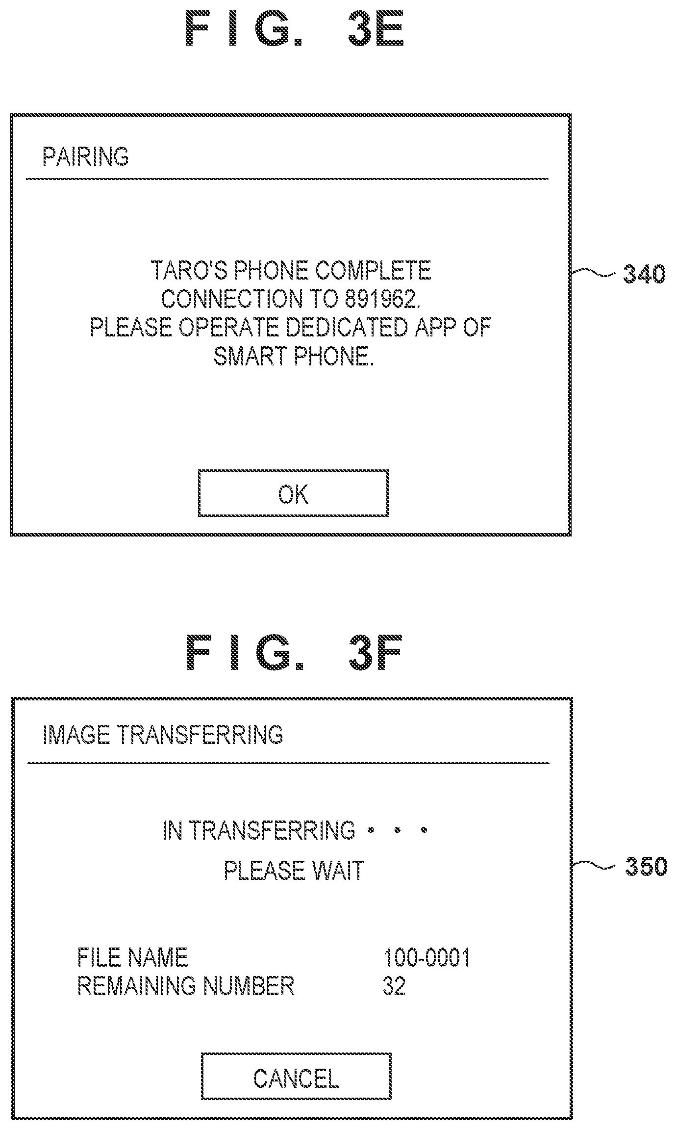 Patent US12108290 Figure 5 – Apparatus, method of same, and storage medium for wirelessly communicating with external device via a plurality of wireless communication methods
