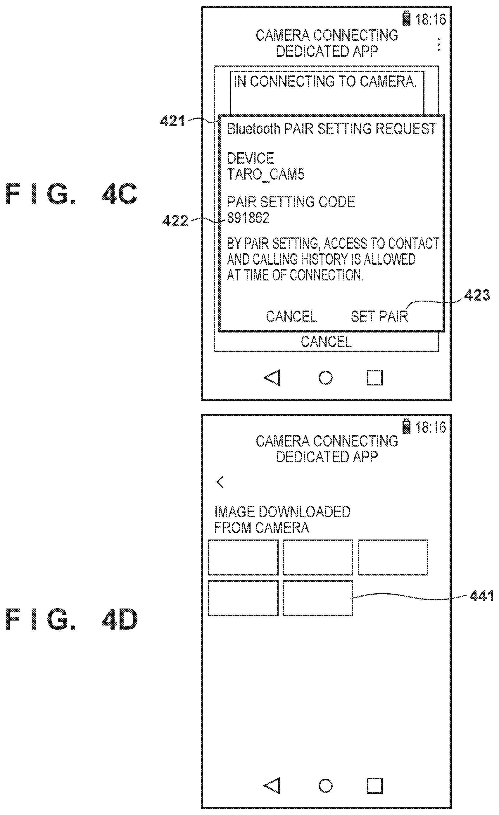 Patent US12108290 Figure 7 – Apparatus, method of same, and storage medium for wirelessly communicating with external device via a plurality of wireless communication methods