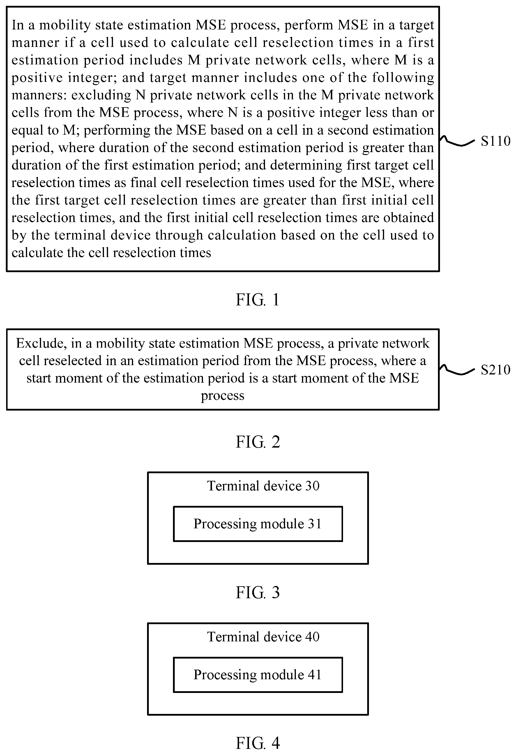 Patent US12108301 Figure 1 – Mobility state estimation method and terminal device