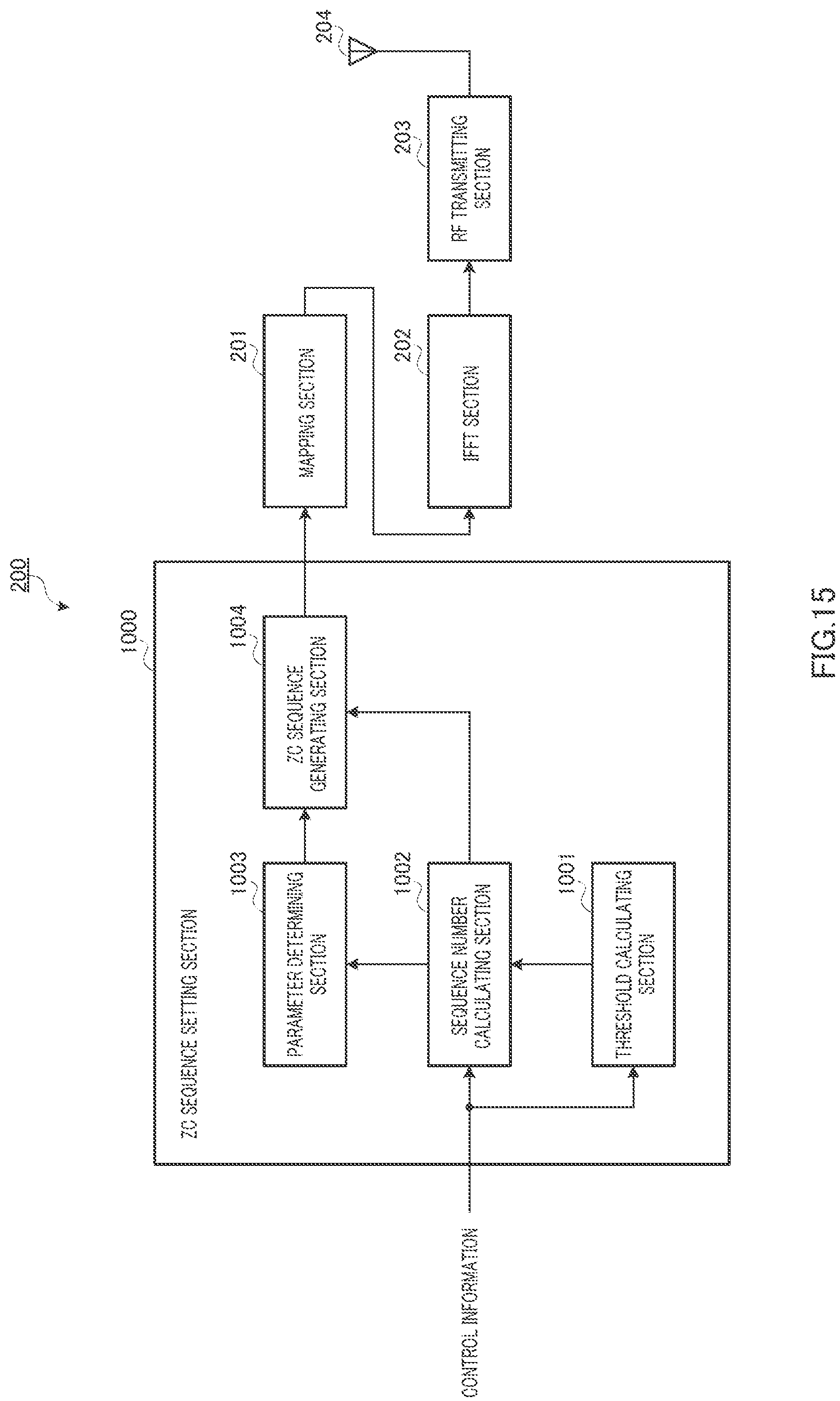 Patent US12108373 Figure 15 – Integrated circuit