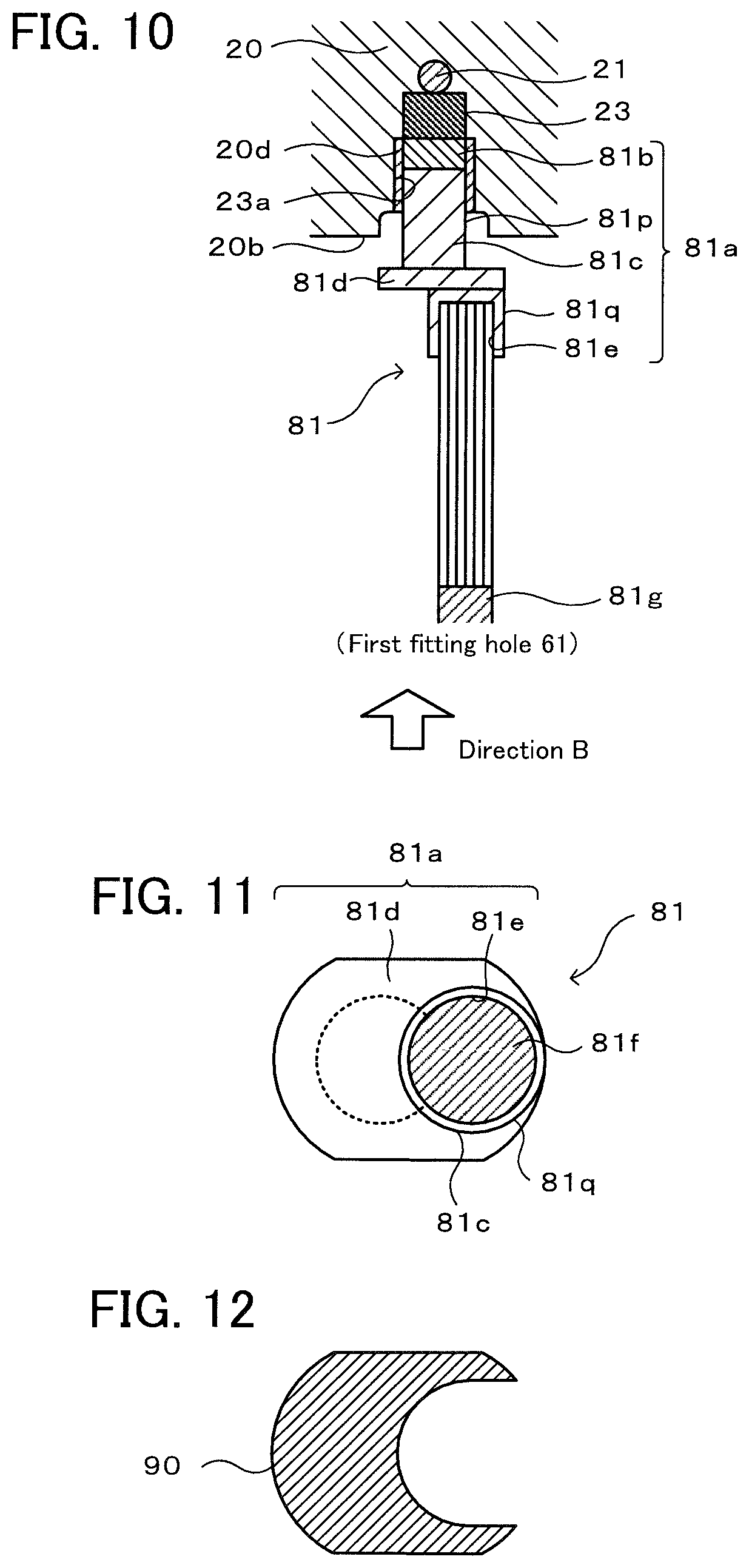Patent US12108498 Figure 7 – Wafer placement table