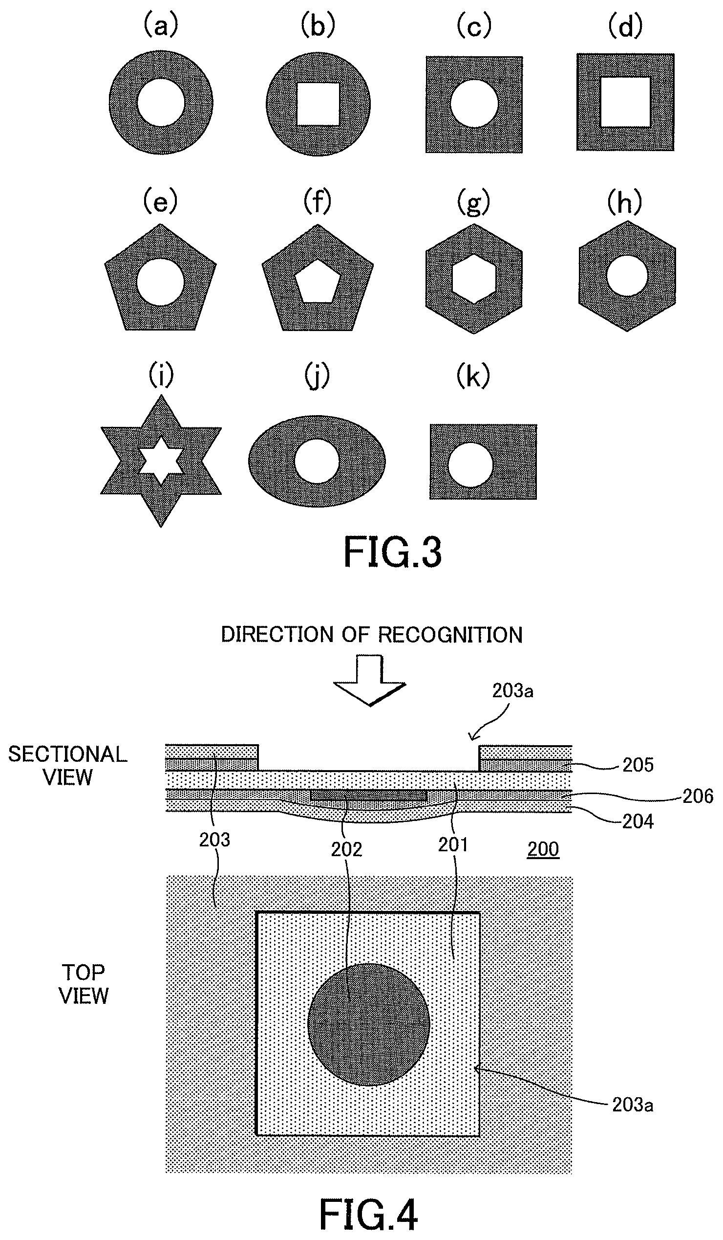Patent US12108525 Figure 2 – Flexible printed board having improved recognition accuracy