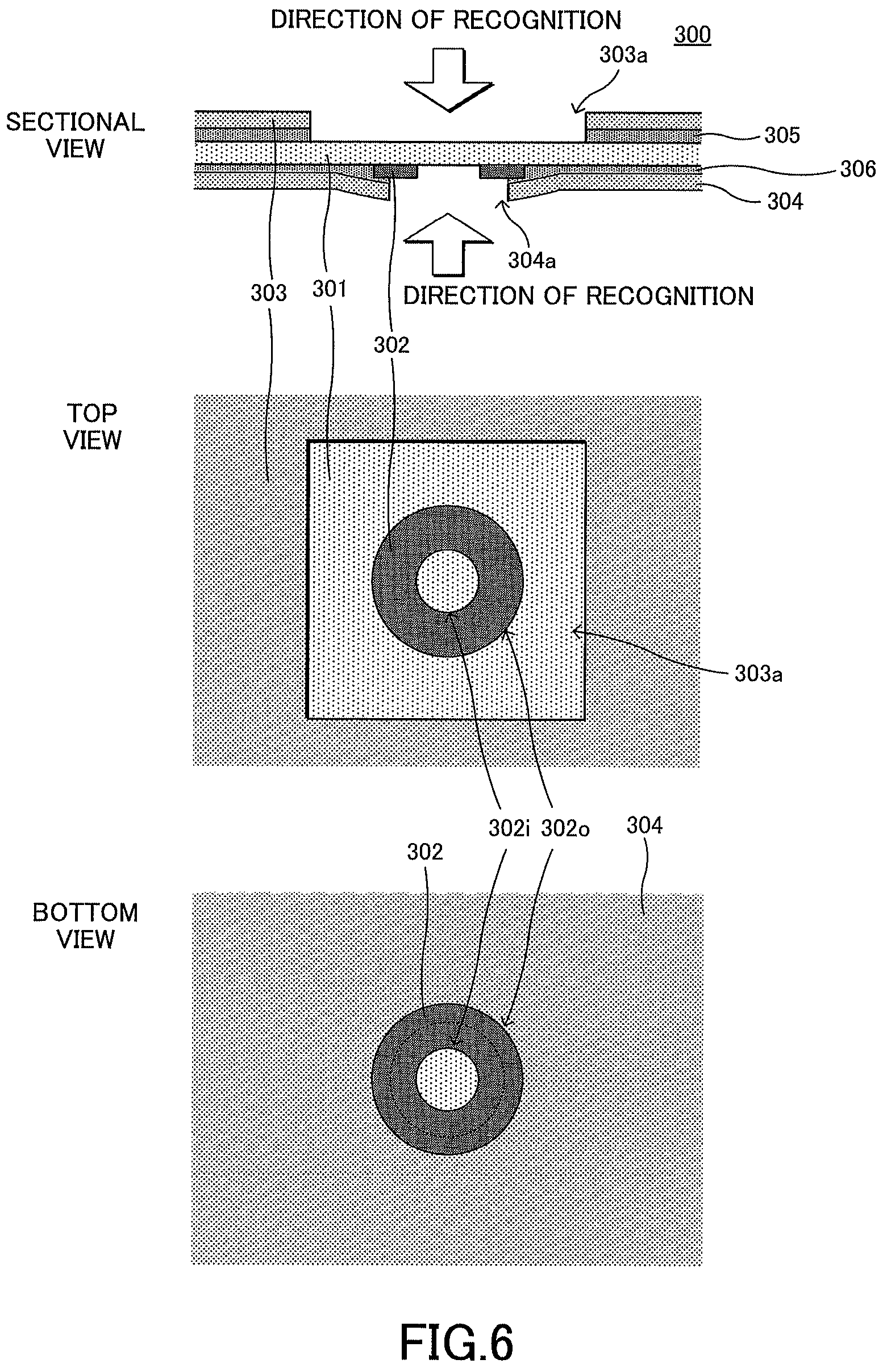 Patent US12108525 Figure 4 – Flexible printed board having improved recognition accuracy