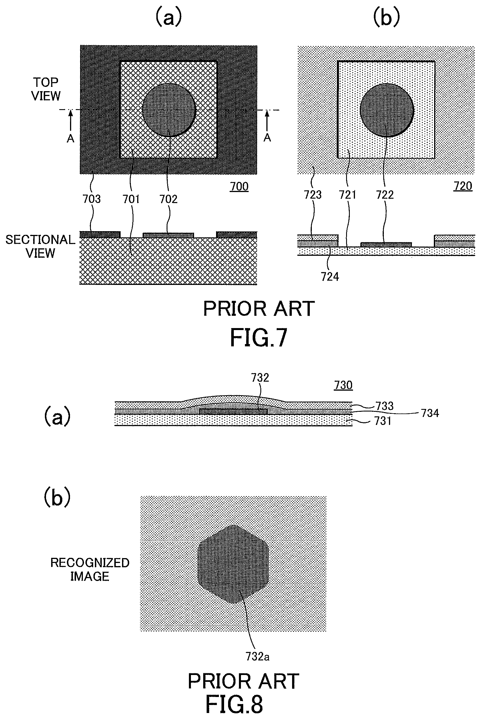 Patent US12108525 Figure 5 – Flexible printed board having improved recognition accuracy